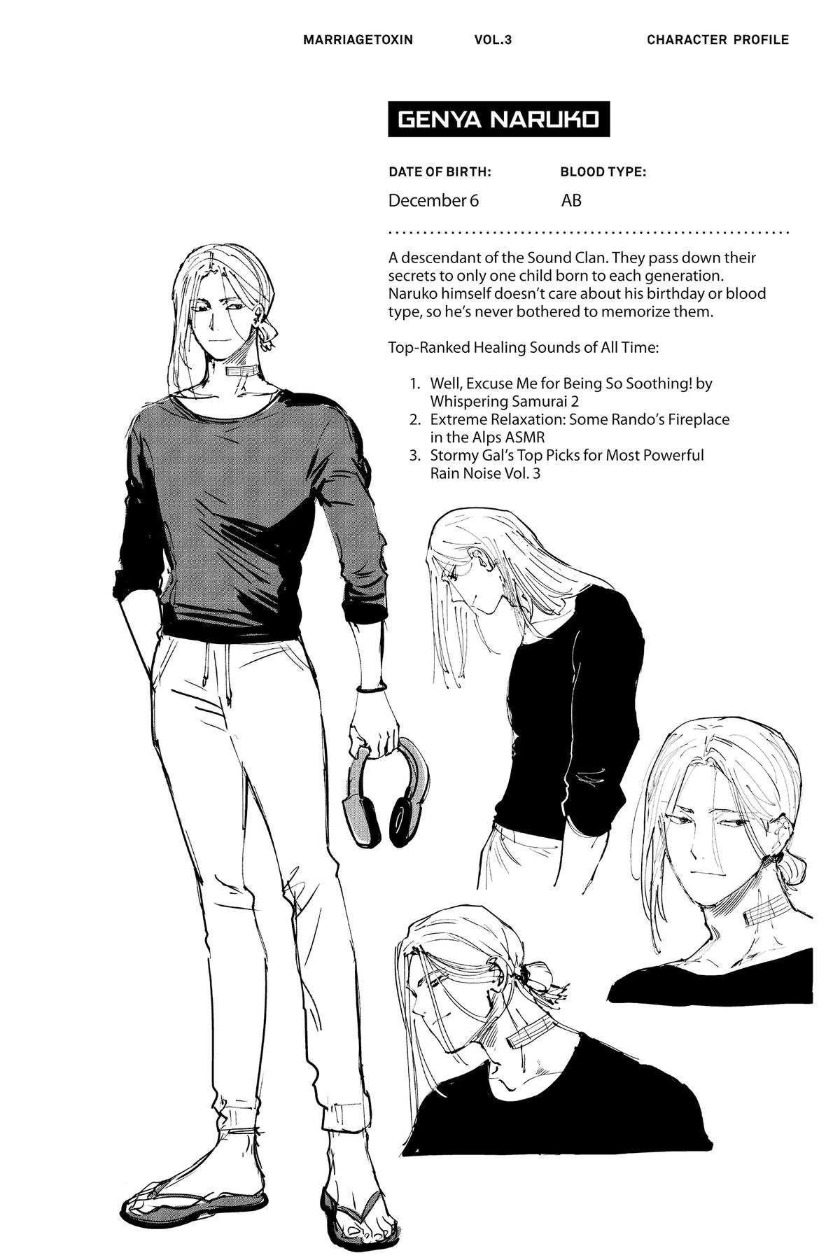 Read Marriage Toxin Manga Online