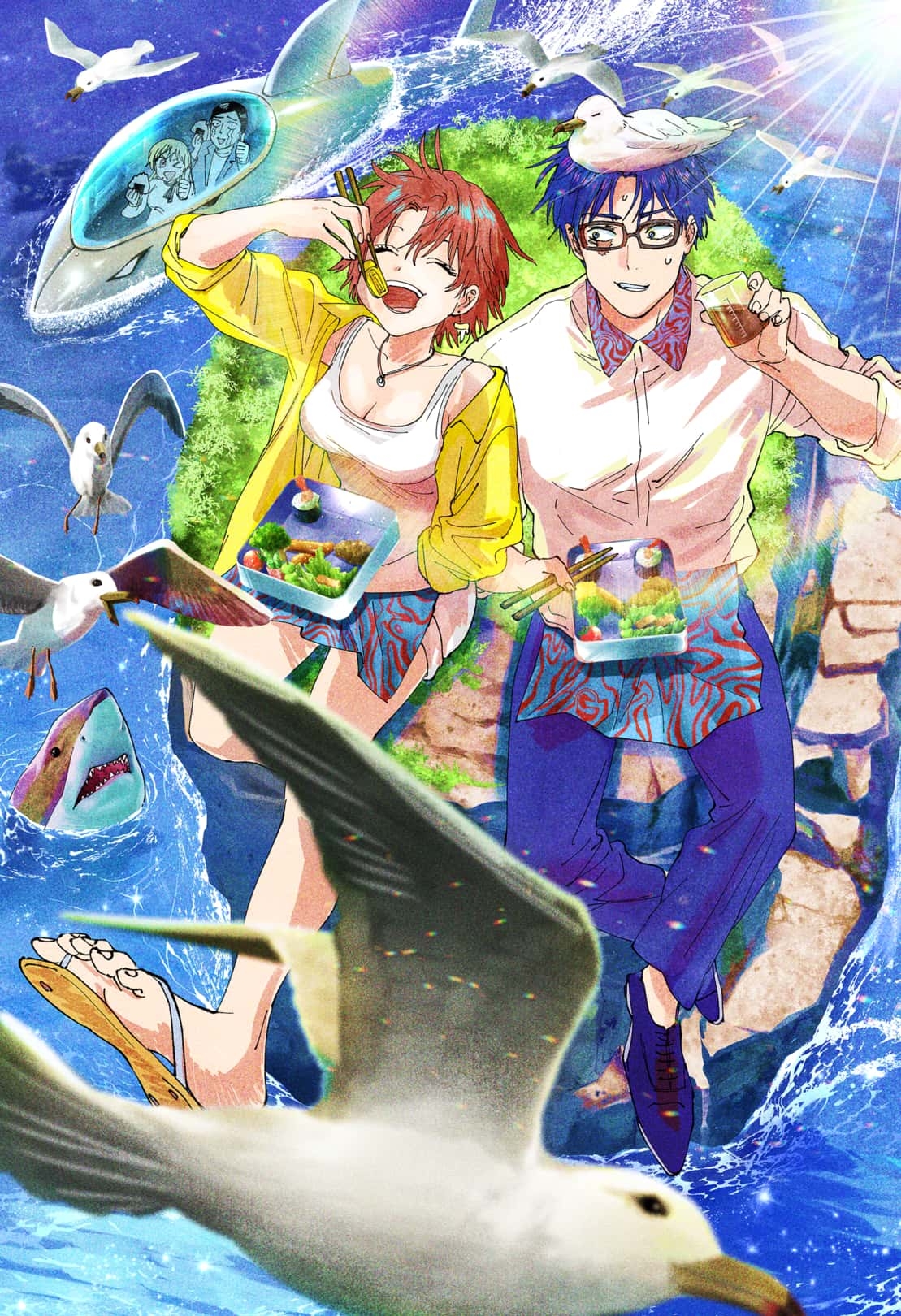 Read Marriage Toxin Manga Online