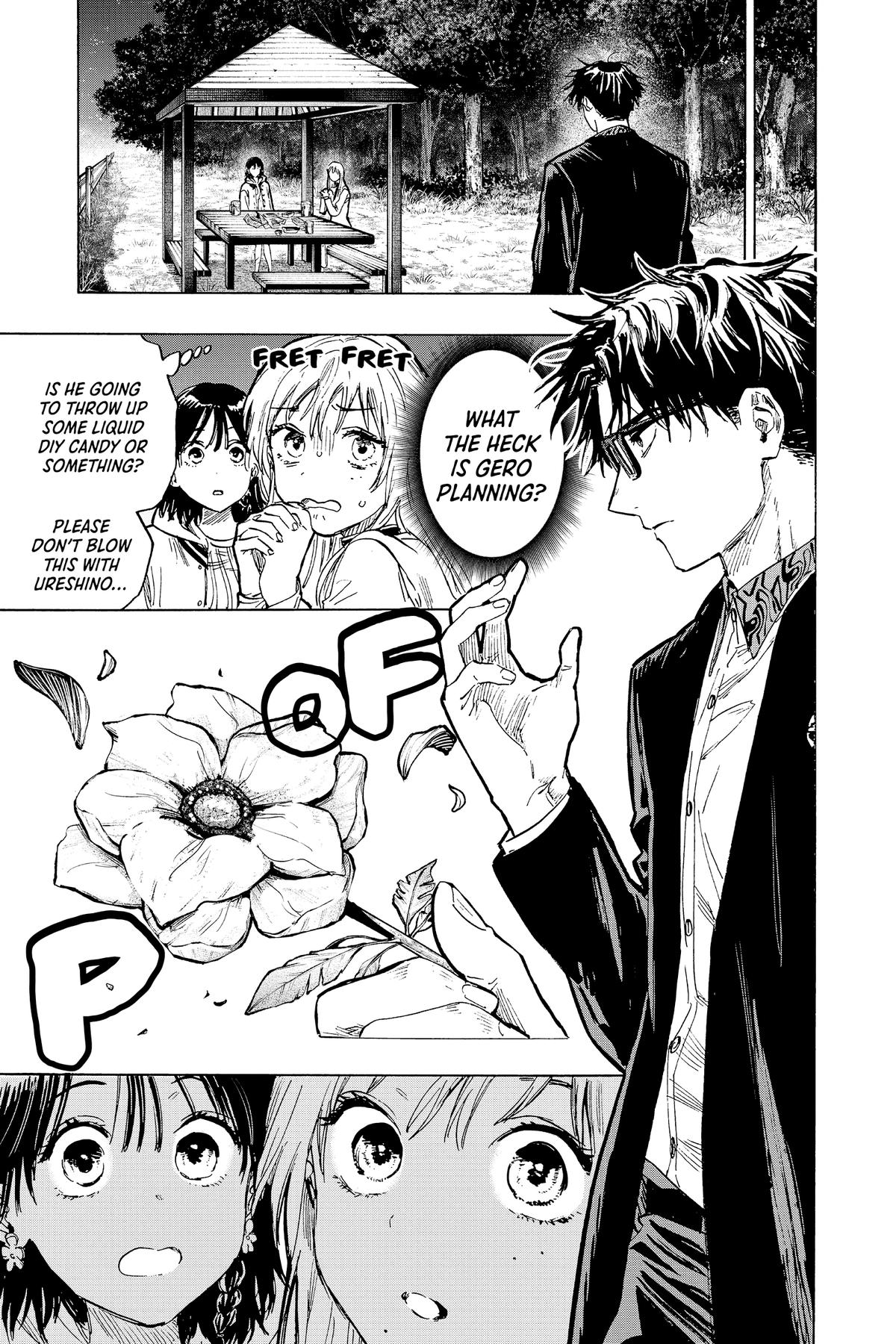 Read Marriage Toxin Manga Online