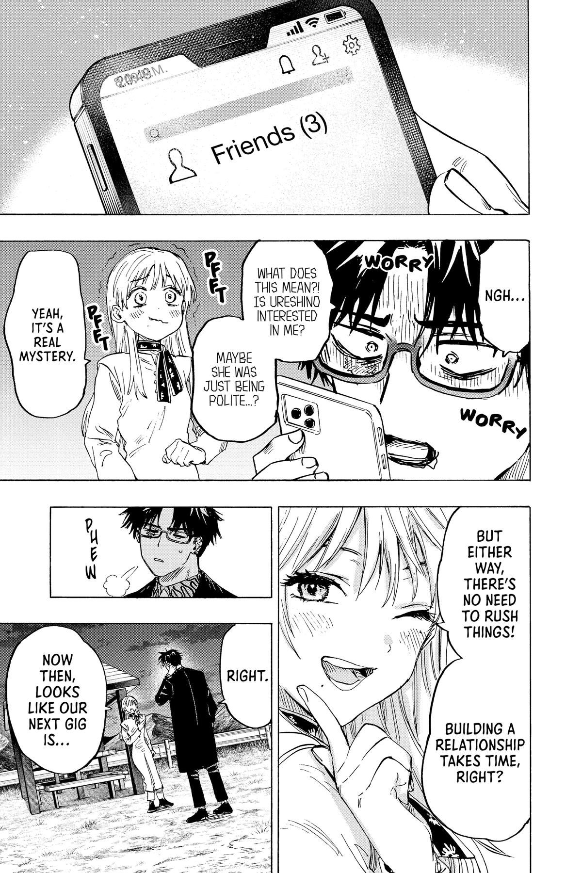 Read Marriage Toxin Manga Online