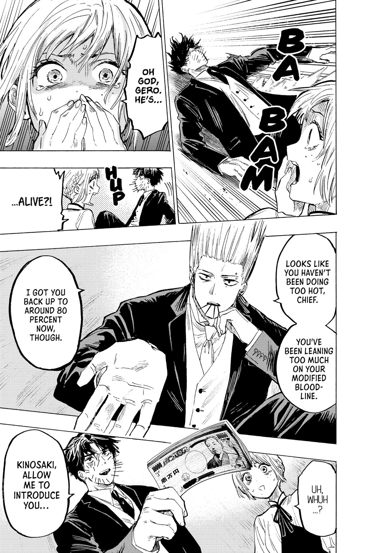 Read Marriage Toxin Manga Online