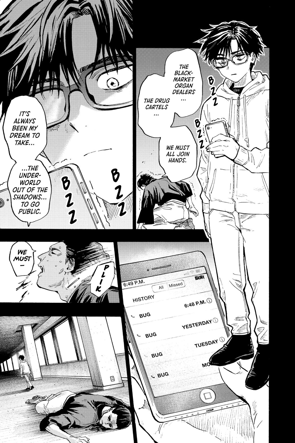 Read Marriage Toxin Manga Online
