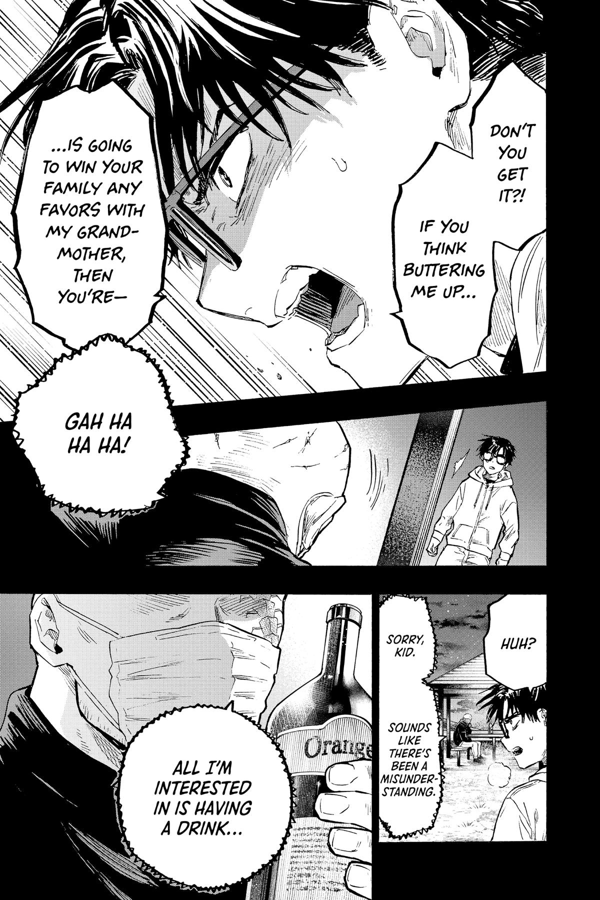 Read Marriage Toxin Manga Online