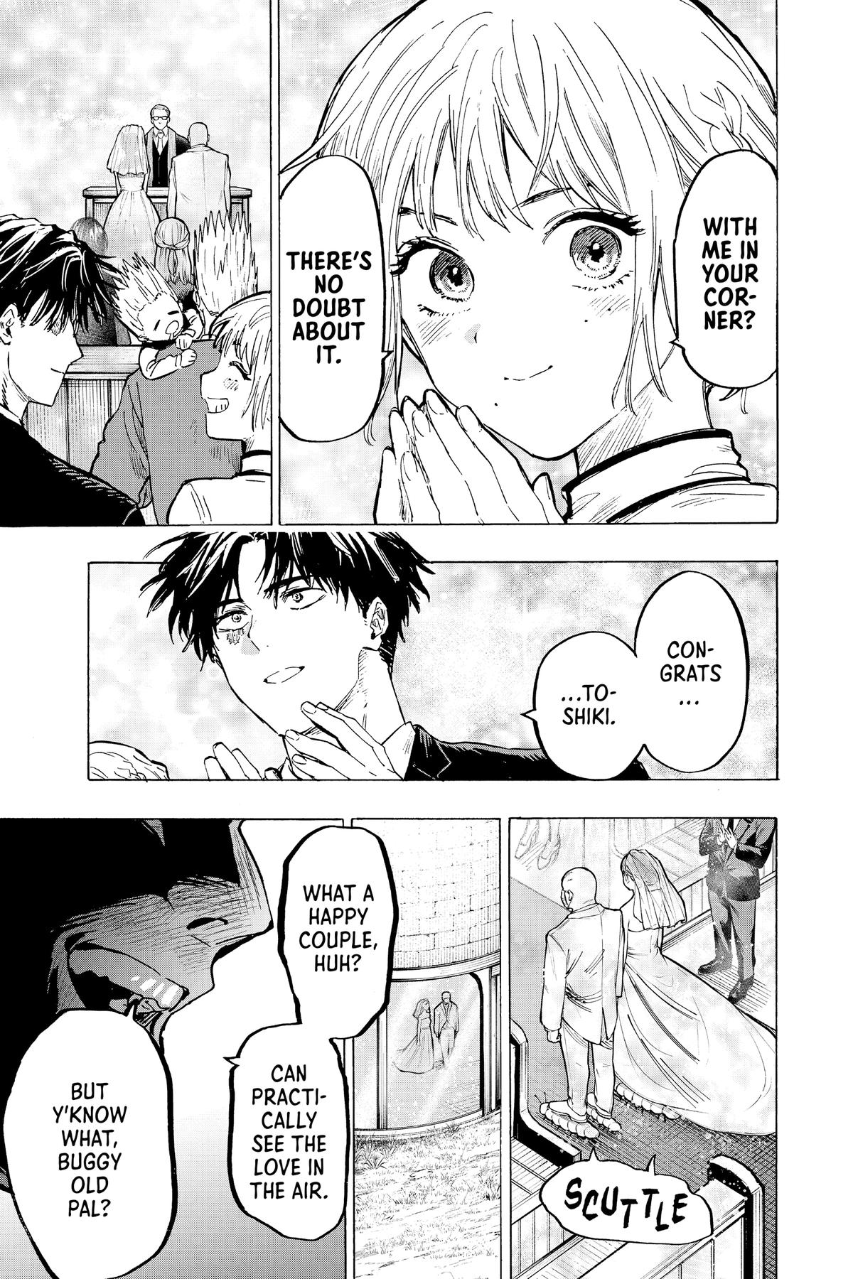 Read Marriage Toxin Manga Online