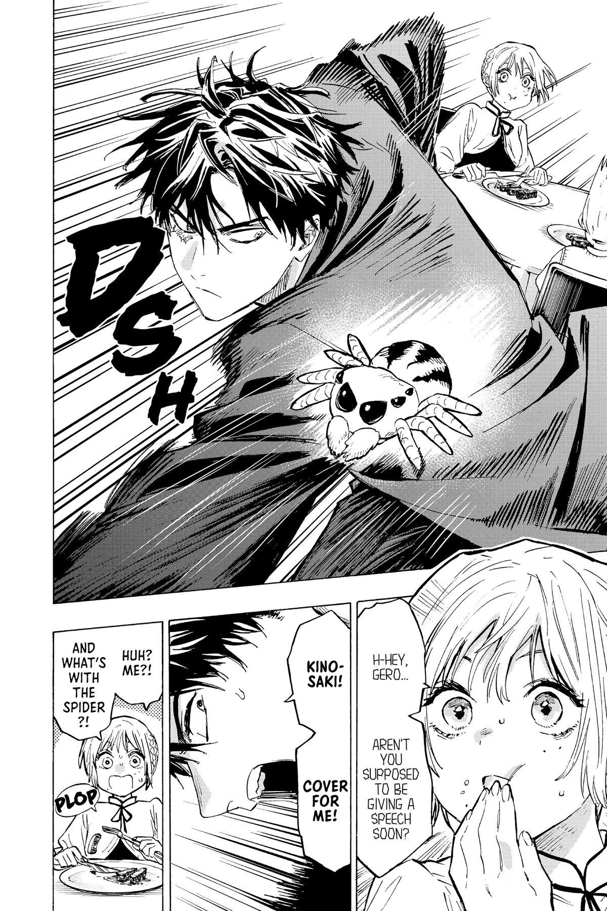 Read Marriage Toxin Manga Online