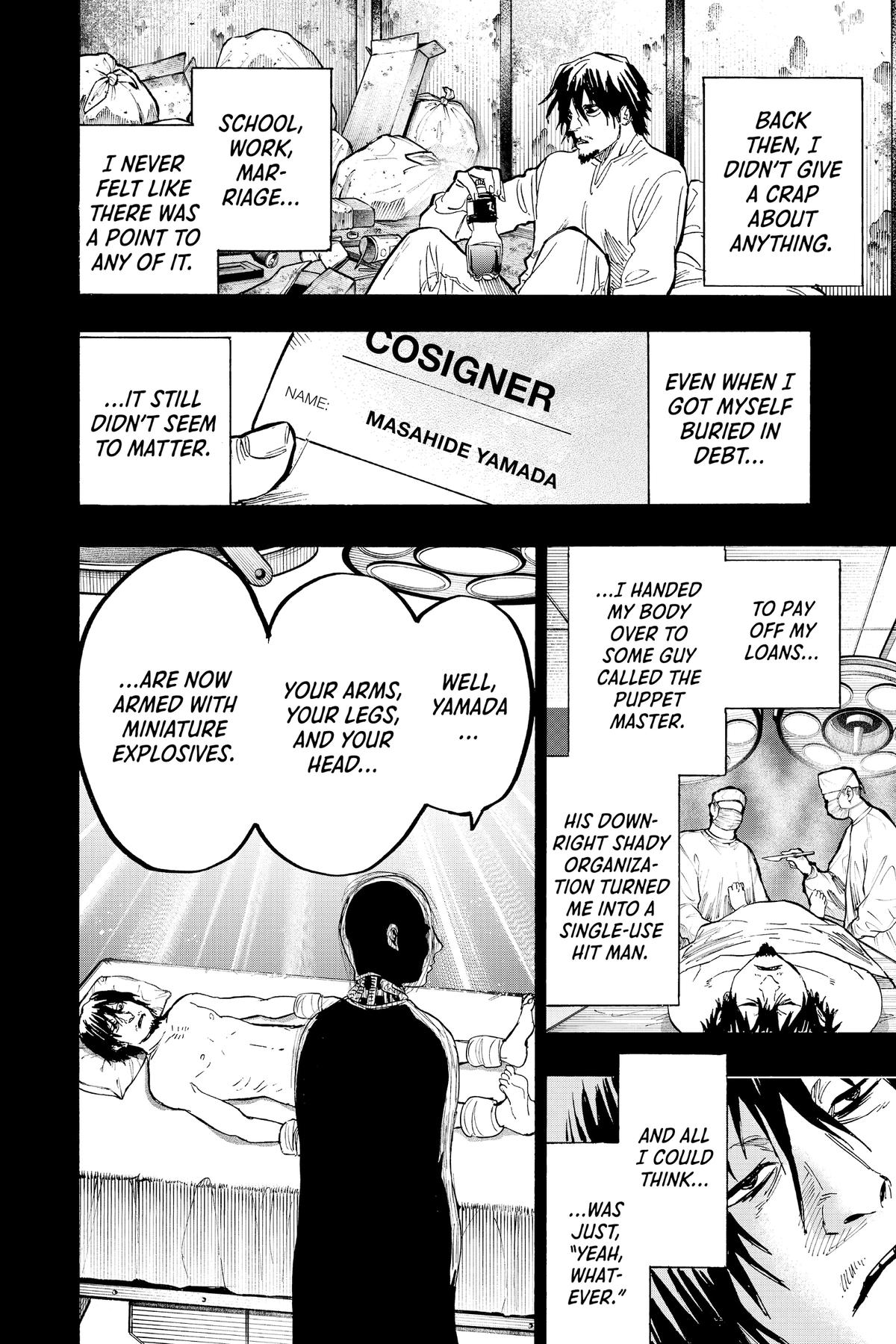Read Marriage Toxin Manga Online