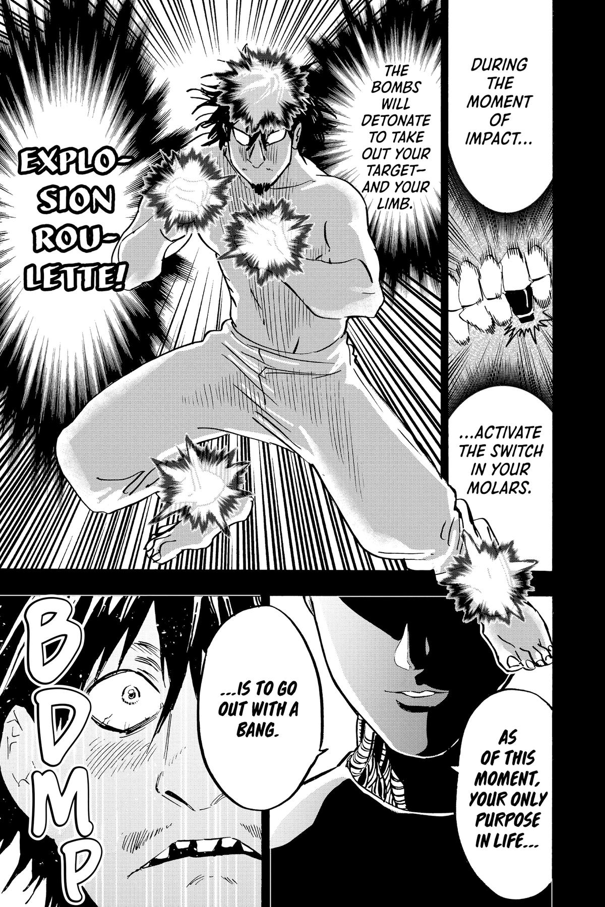 Read Marriage Toxin Manga Online