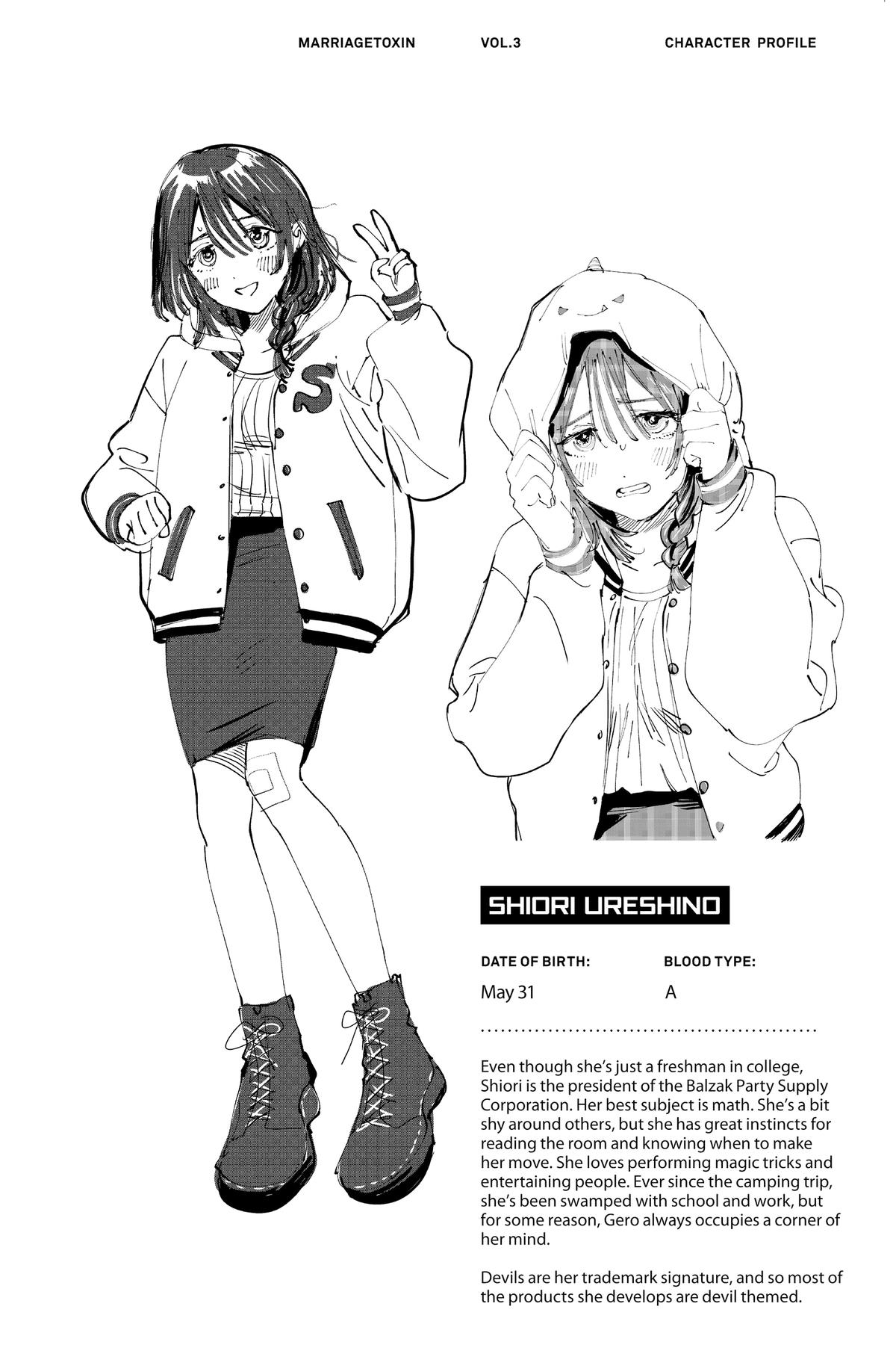 Read Marriage Toxin Manga Online