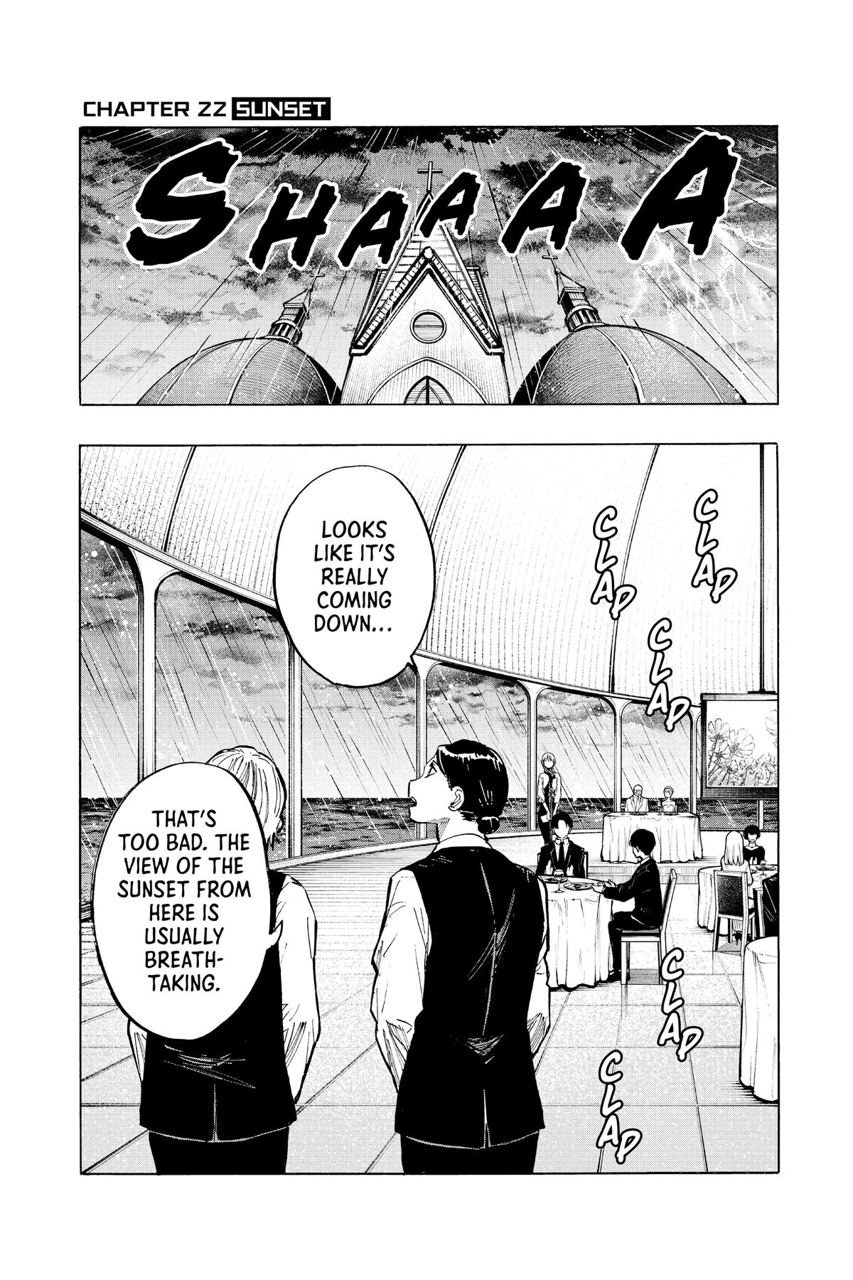 Read Marriage Toxin Manga Online