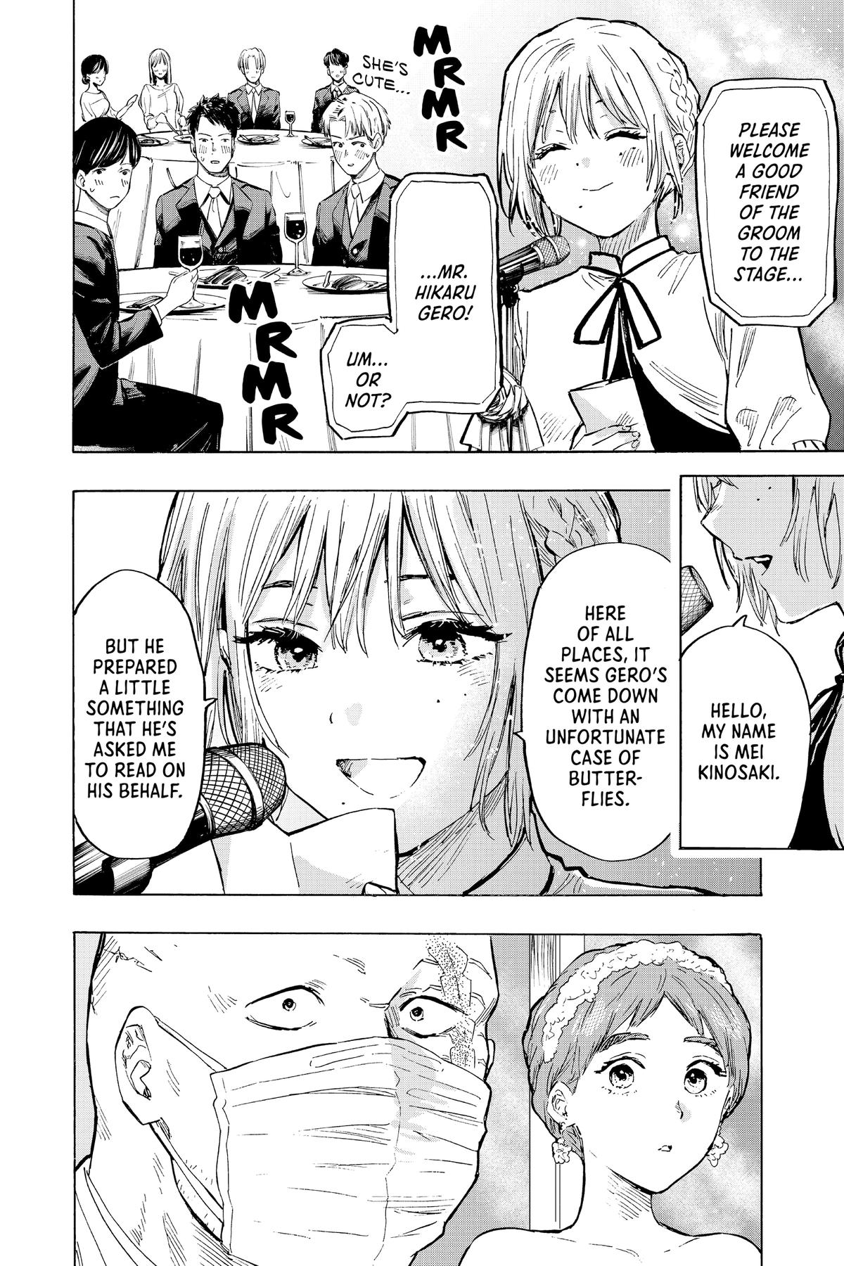 Read Marriage Toxin Manga Online