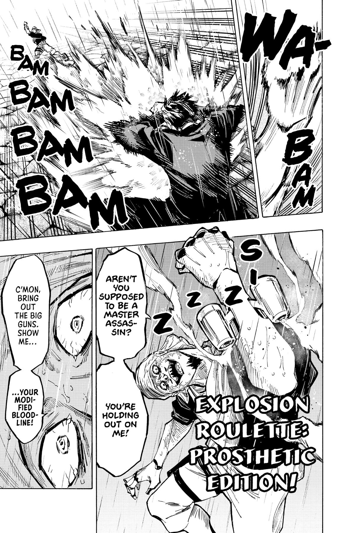 Read Marriage Toxin Manga Online