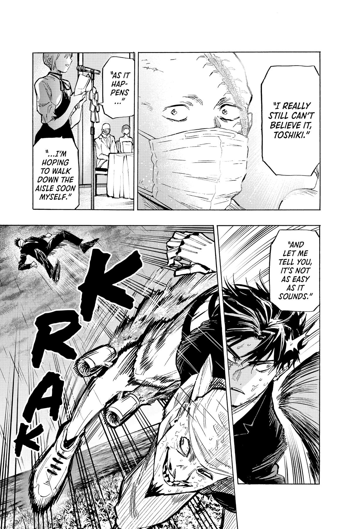 Read Marriage Toxin Manga Online