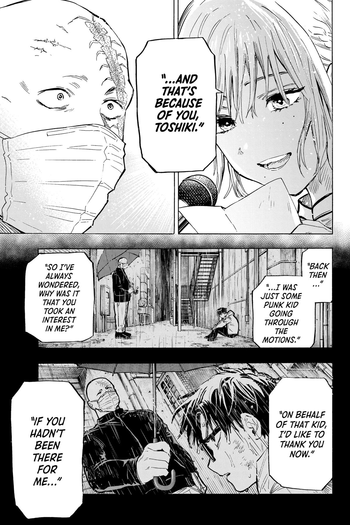 Read Marriage Toxin Manga Online