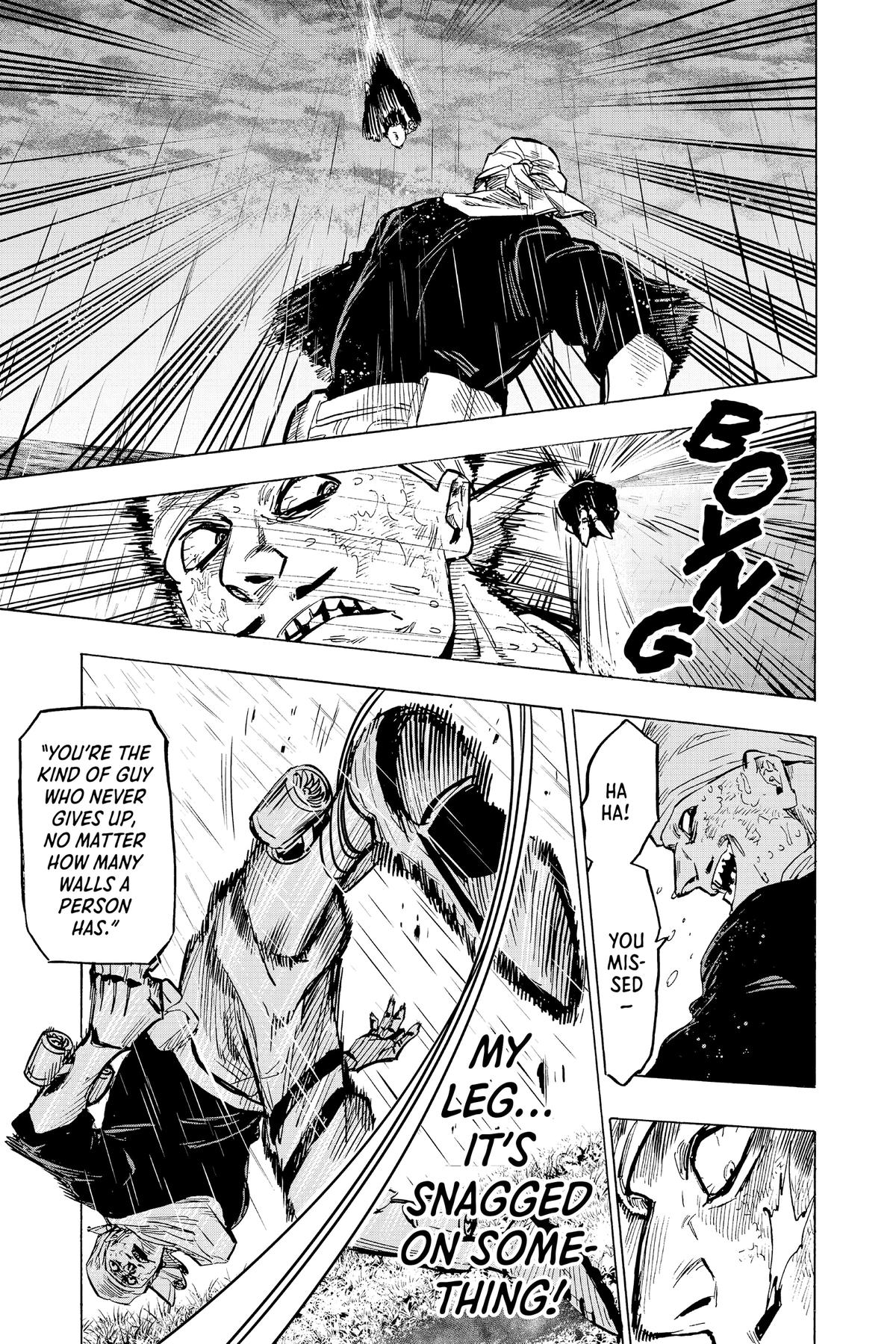 Read Marriage Toxin Manga Online
