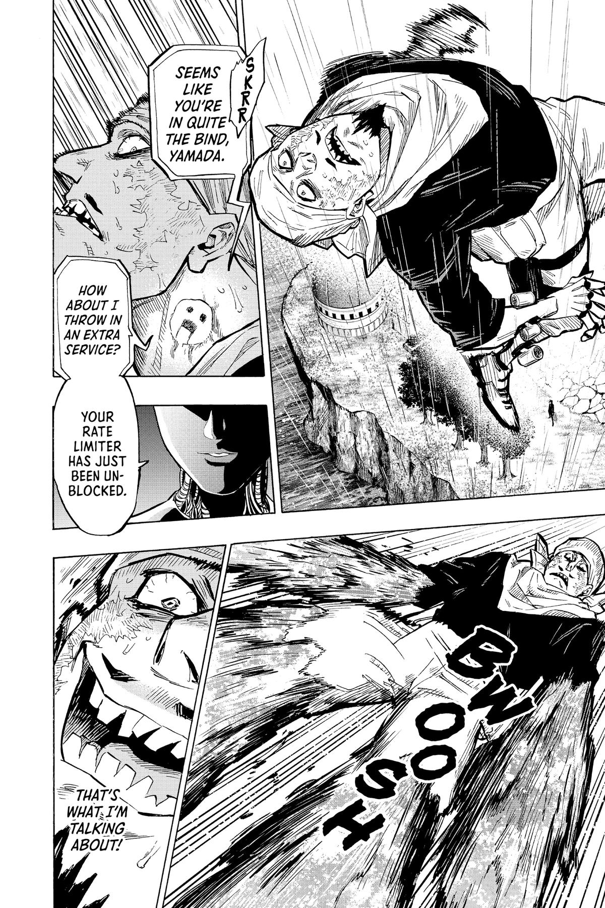 Read Marriage Toxin Manga Online