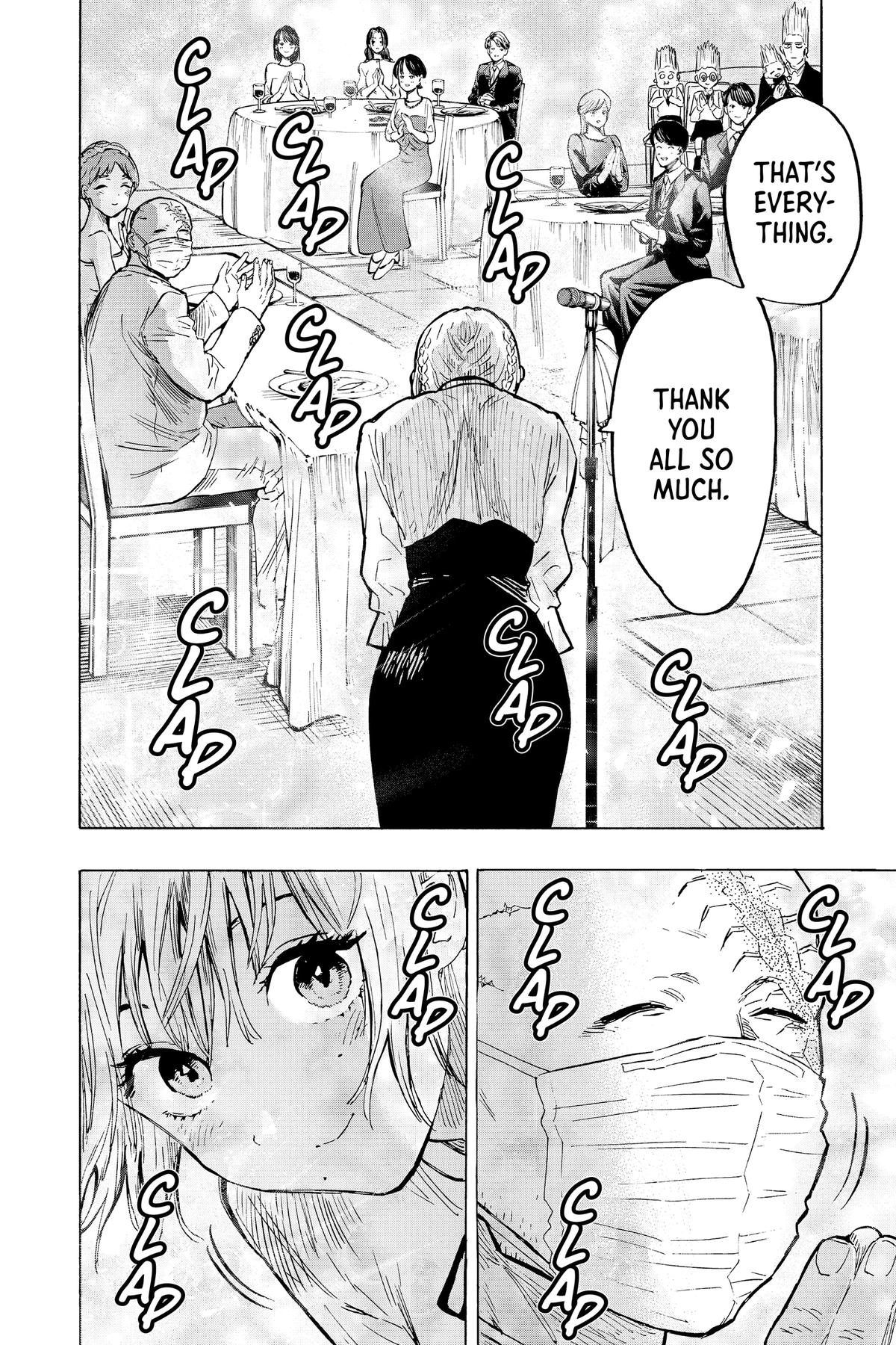 Read Marriage Toxin Manga Online