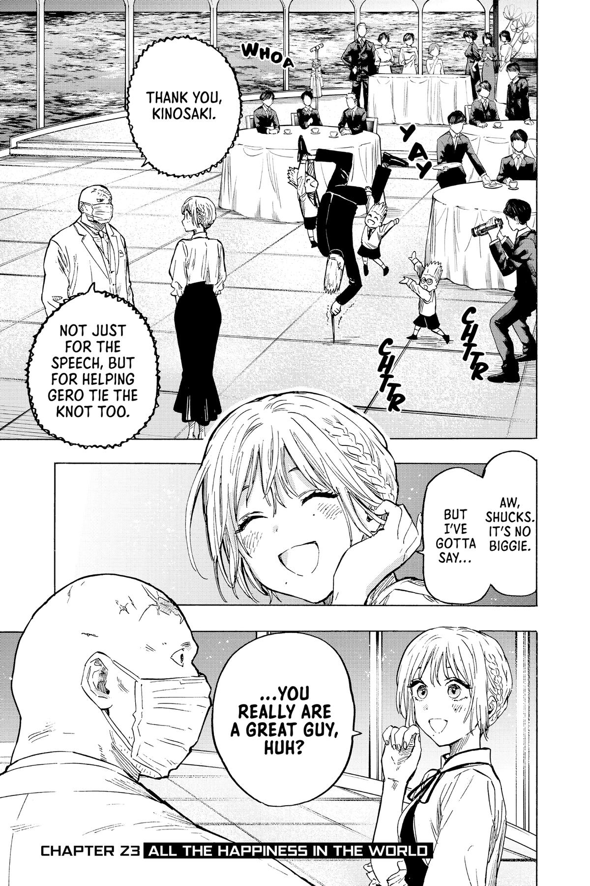 Read Marriage Toxin Manga Online