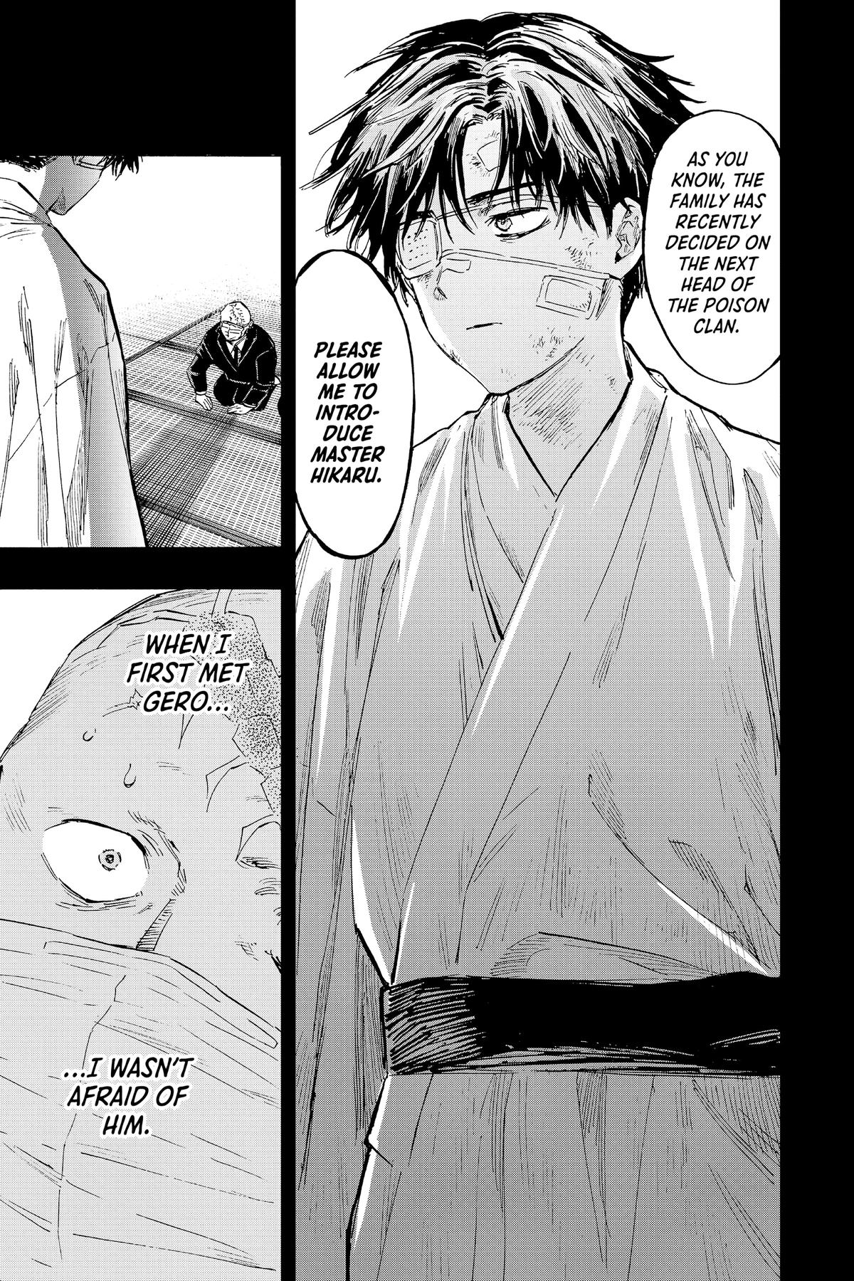 Read Marriage Toxin Manga Online