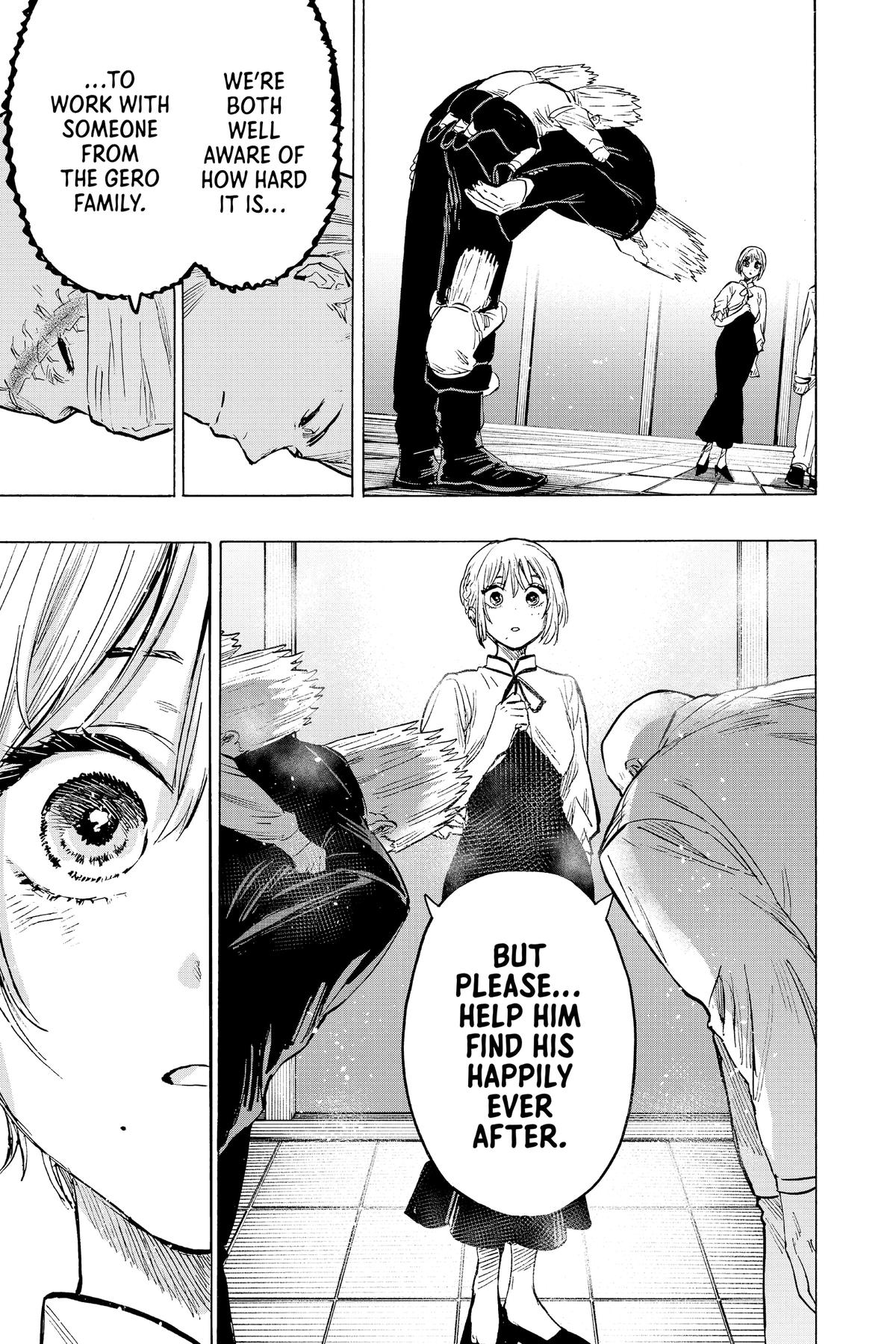 Read Marriage Toxin Manga Online