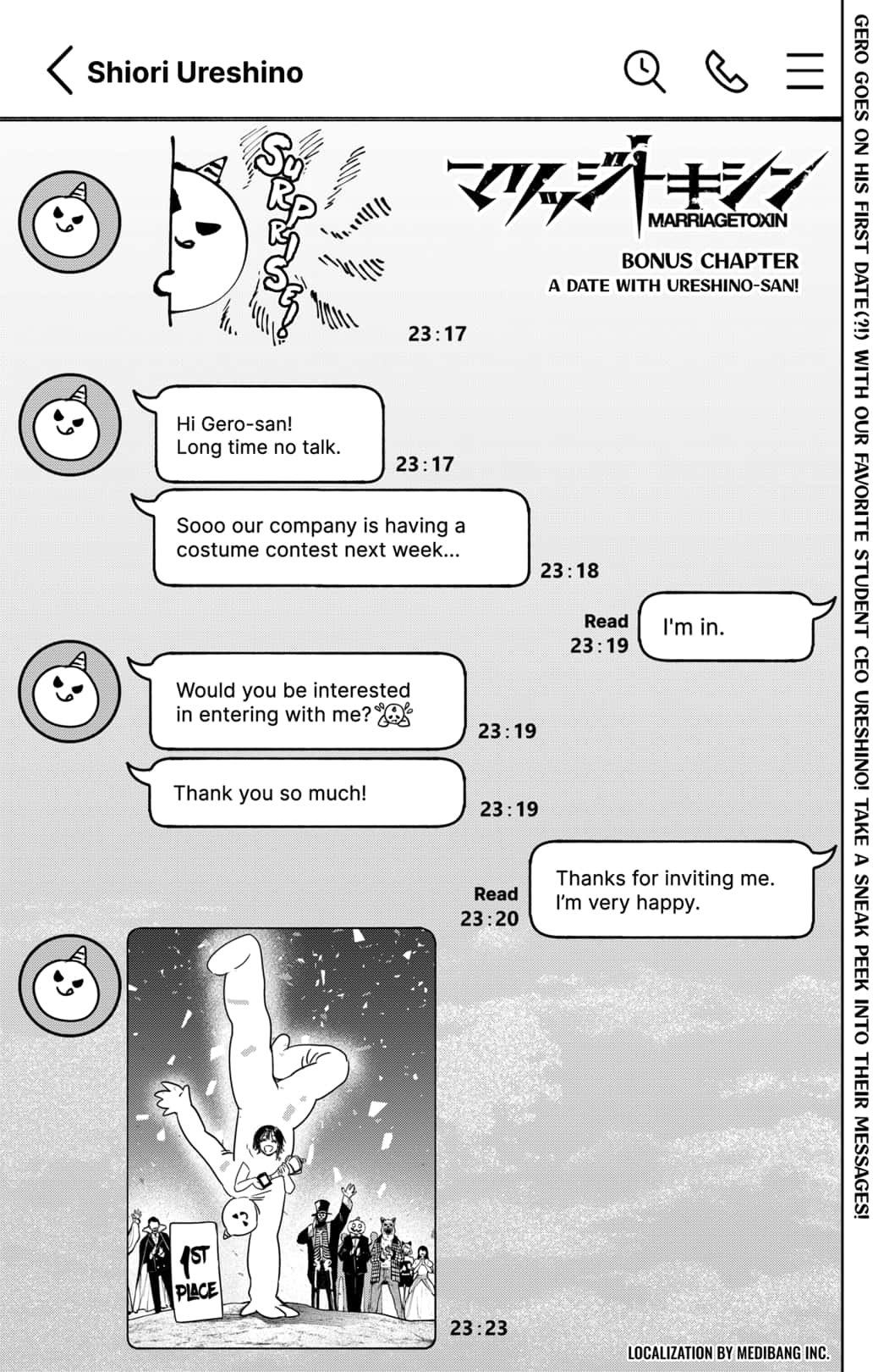 Read Marriage Toxin Manga Online