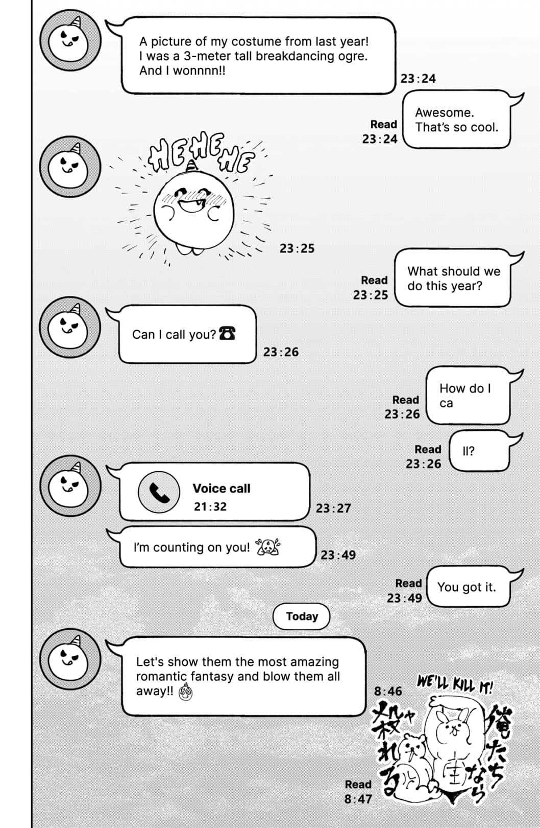 Read Marriage Toxin Manga Online