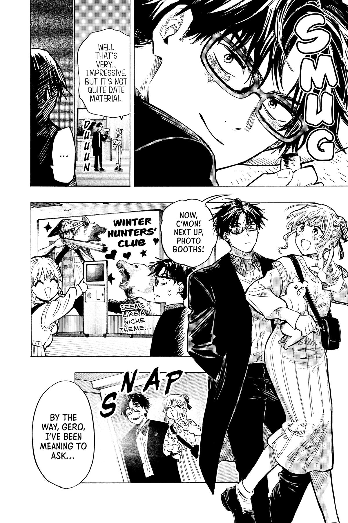 Read Marriage Toxin Manga Online
