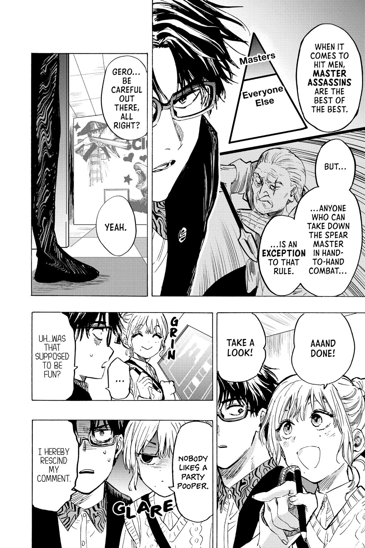 Read Marriage Toxin Manga Online