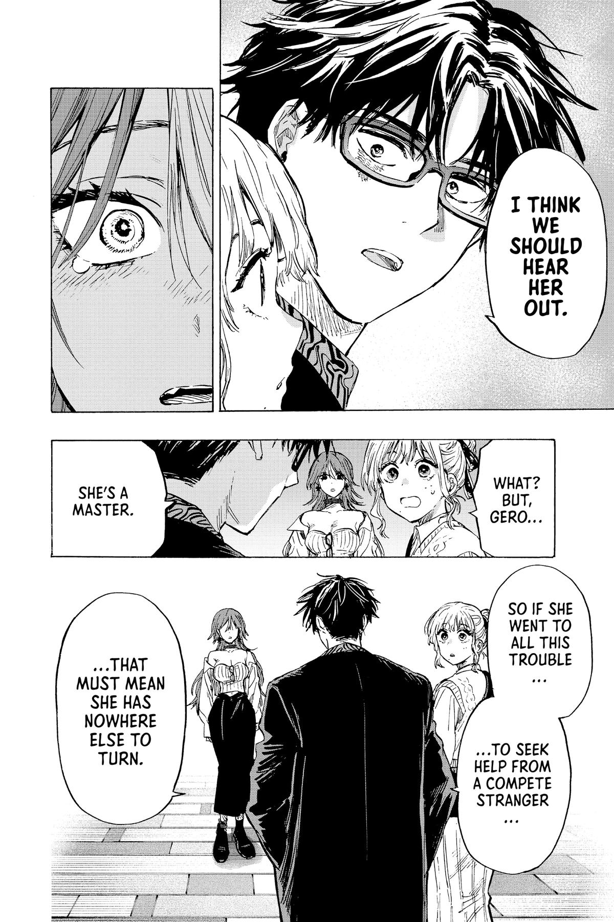 Read Marriage Toxin Manga Online