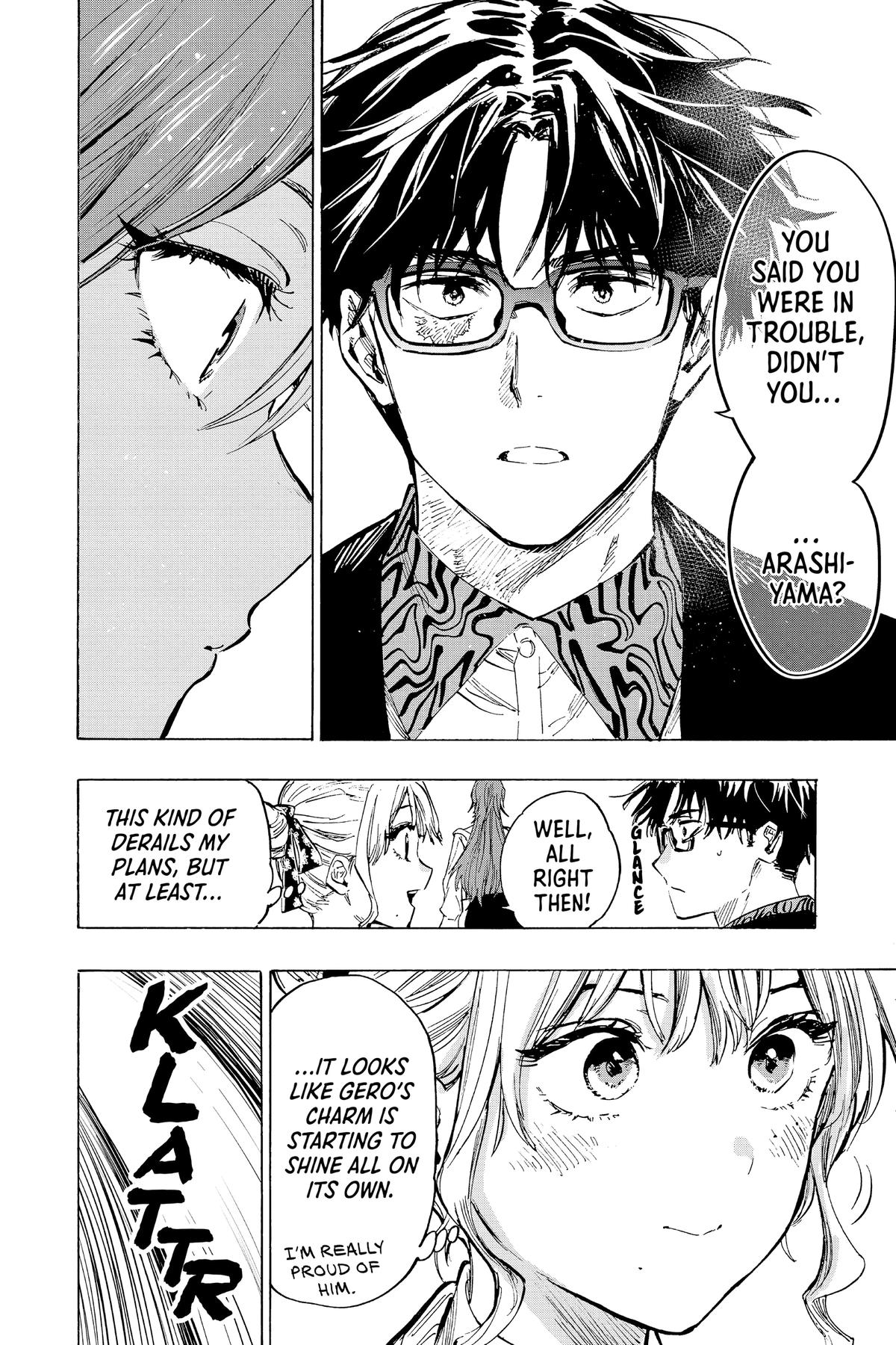 Read Marriage Toxin Manga Online