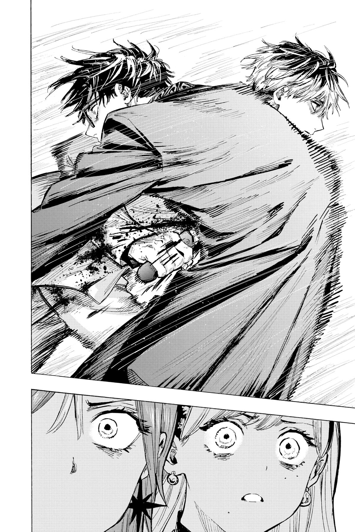 Read Marriage Toxin Manga Online
