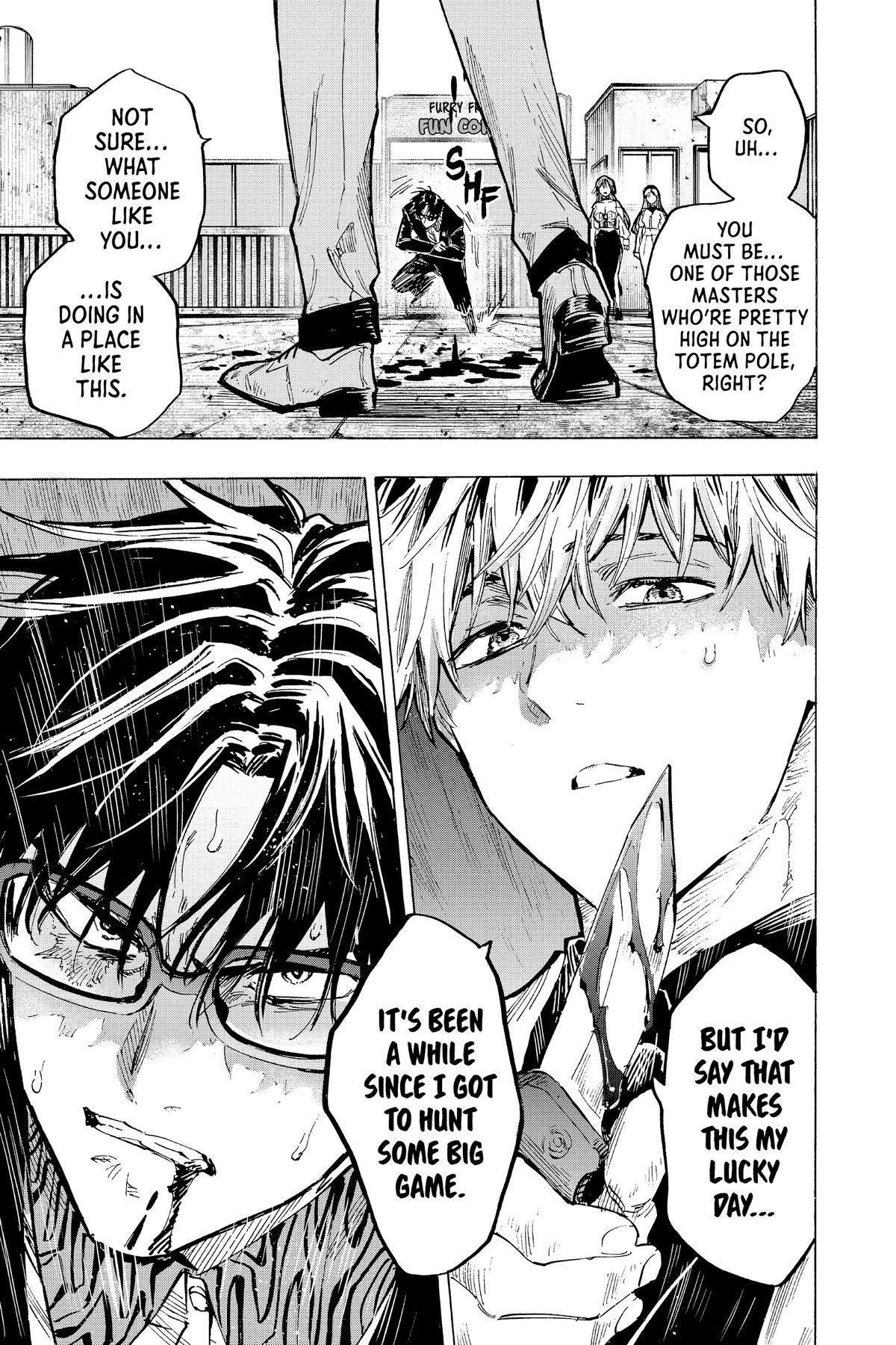 Read Marriage Toxin Manga Online