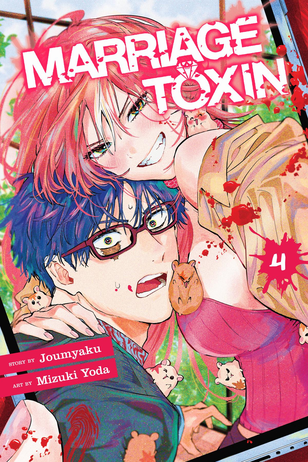 Read Marriage Toxin Manga Online