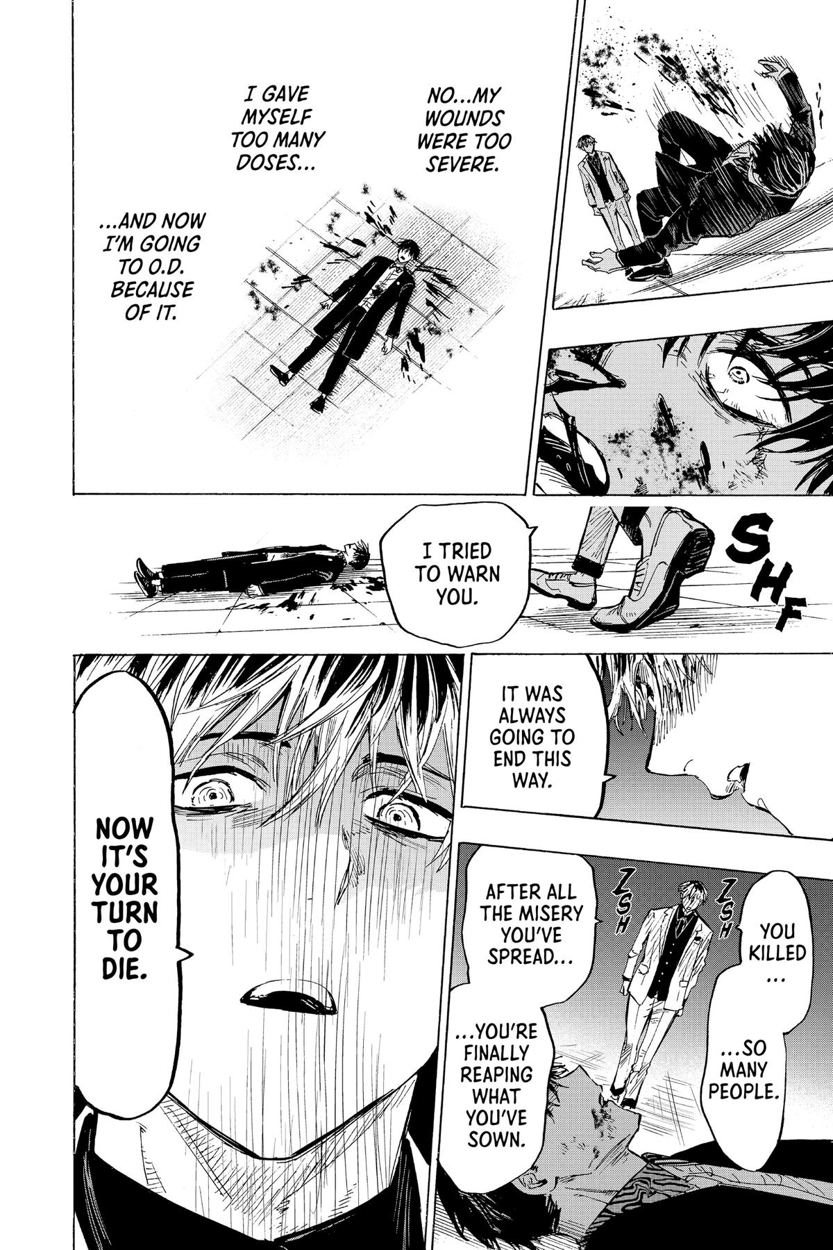 Read Marriage Toxin Manga Online