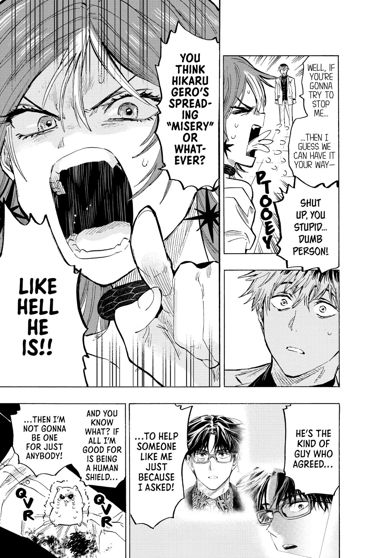 Read Marriage Toxin Manga Online