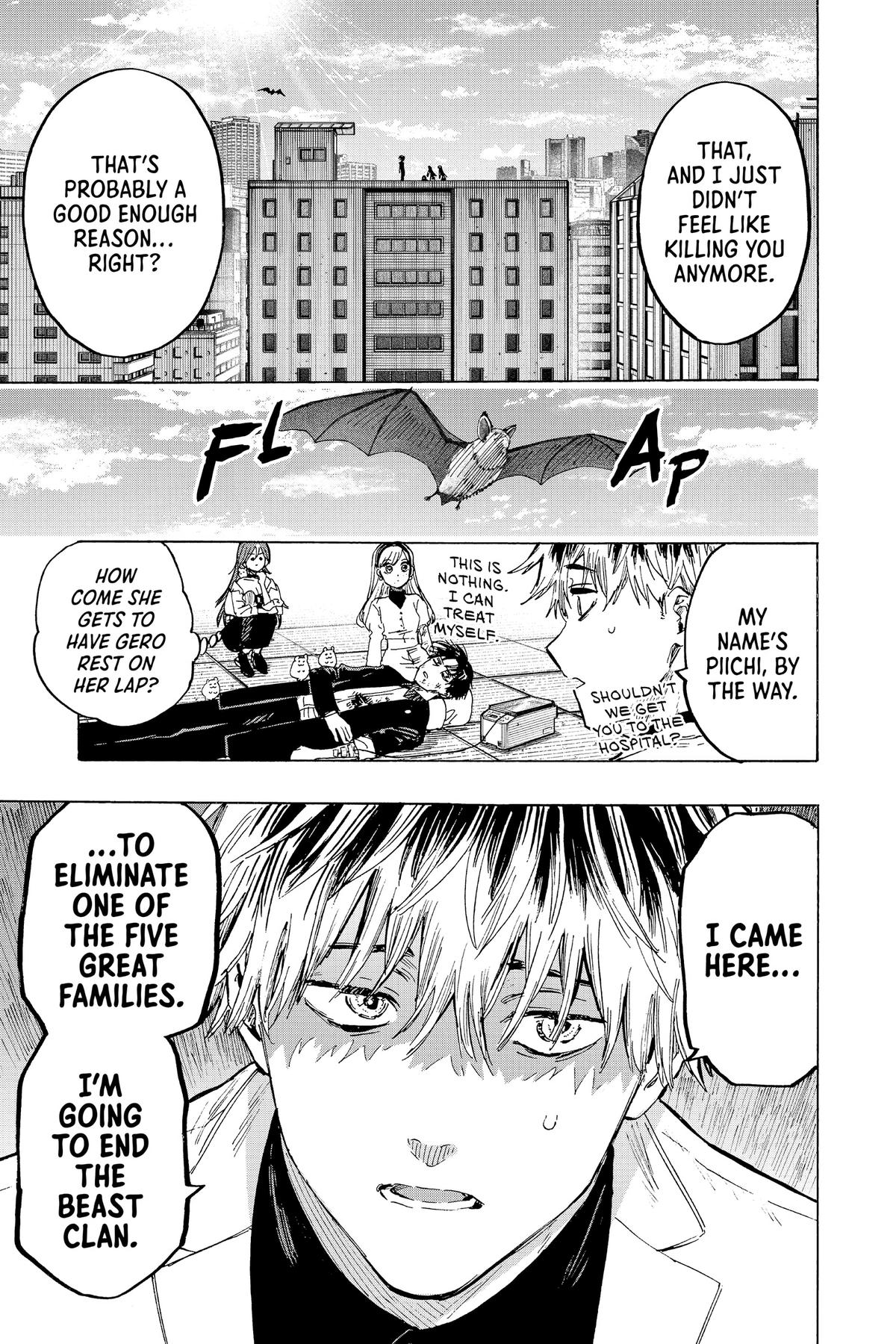 Read Marriage Toxin Manga Online
