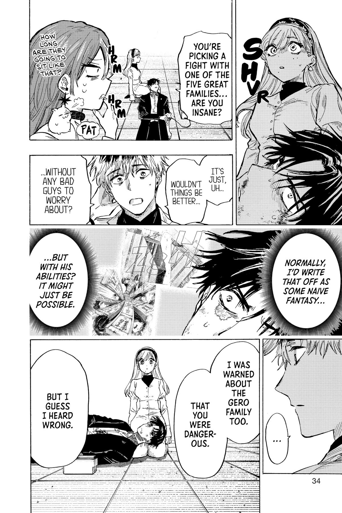 Read Marriage Toxin Manga Online