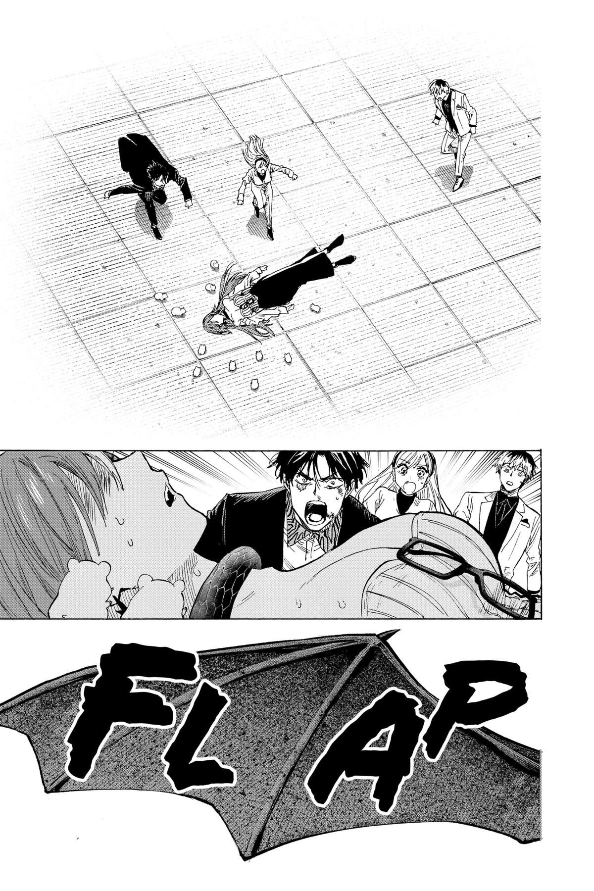 Read Marriage Toxin Manga Online