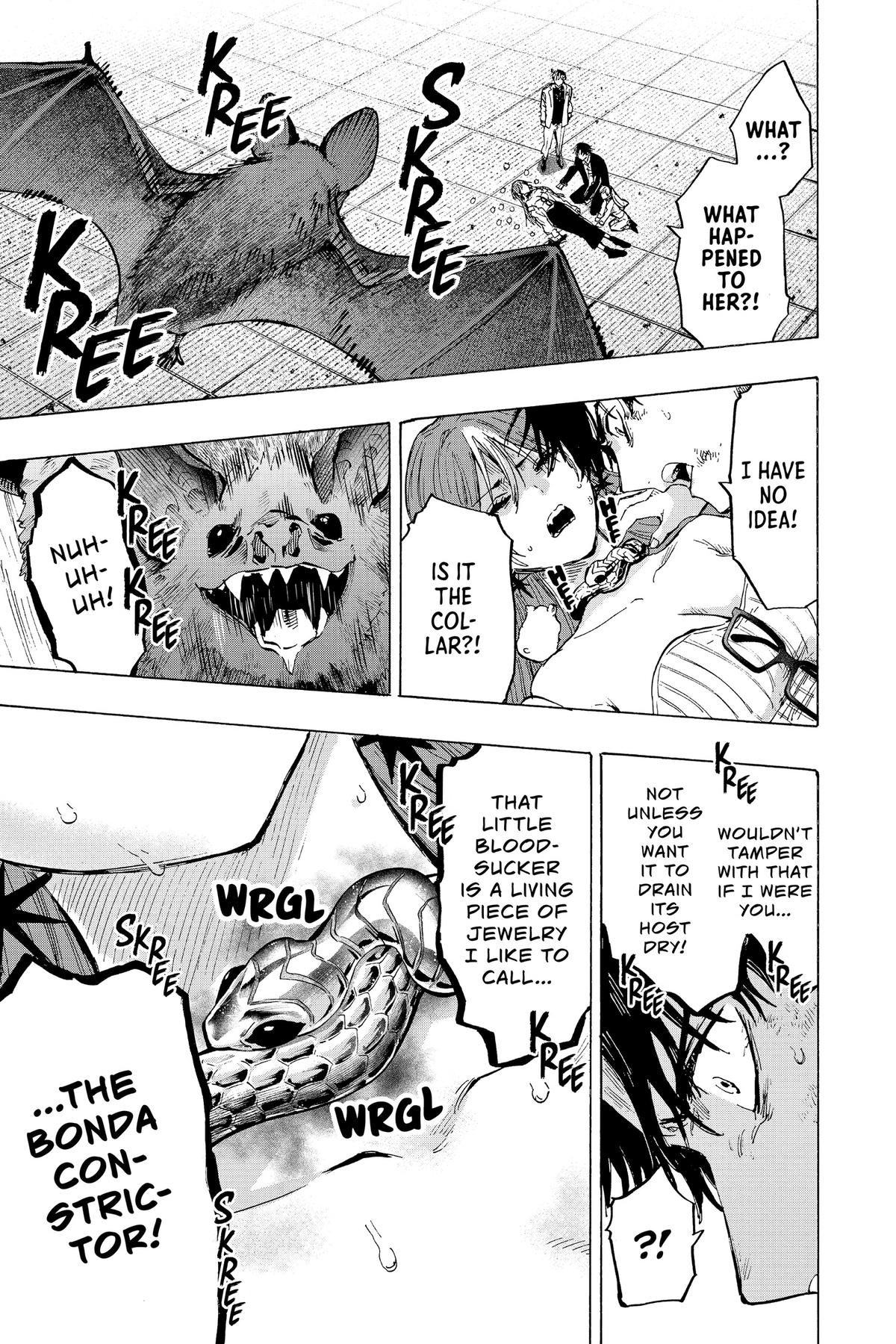 Read Marriage Toxin Manga Online
