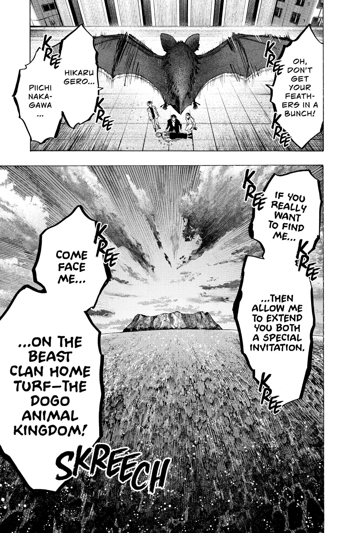 Read Marriage Toxin Manga Online