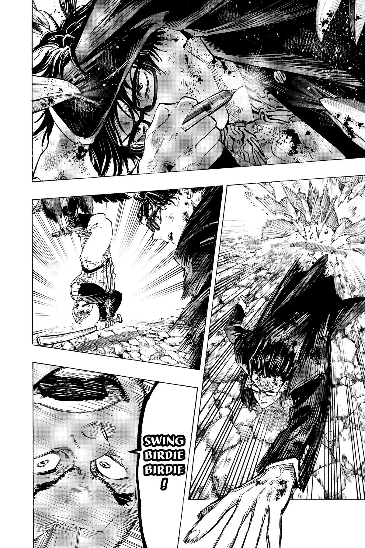 Read Marriage Toxin Manga Online