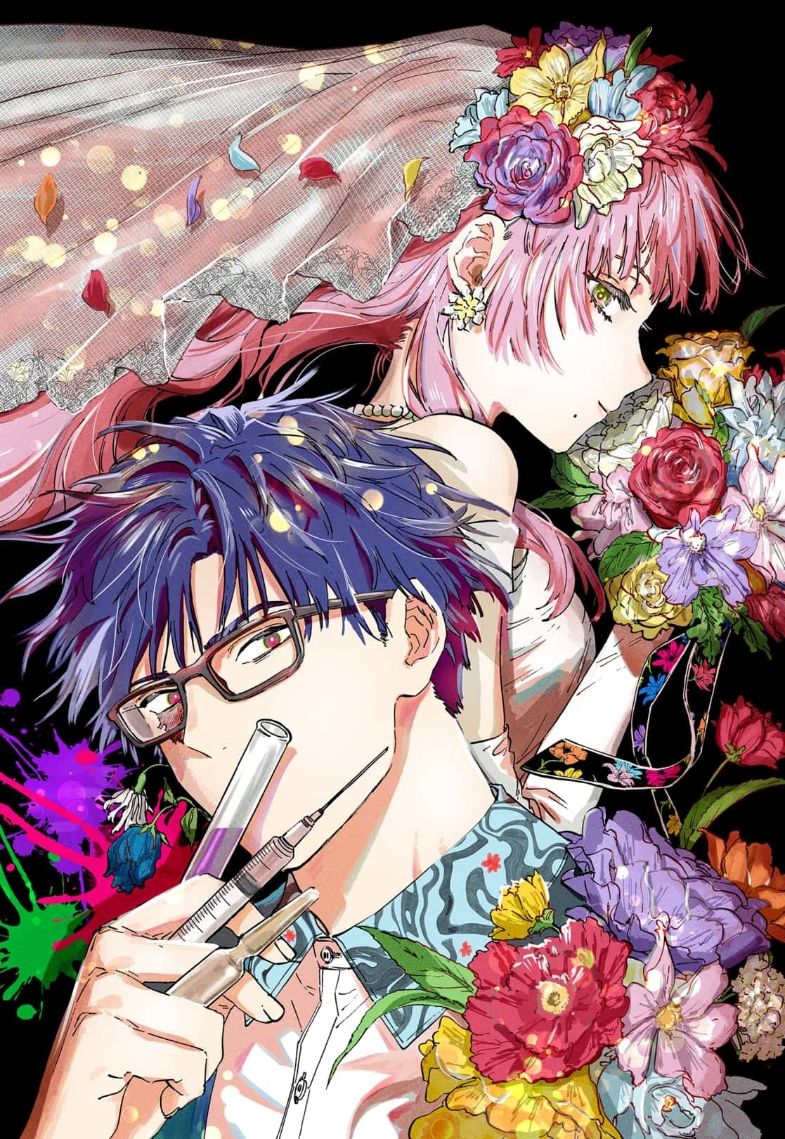 Read Marriage Toxin Manga Online