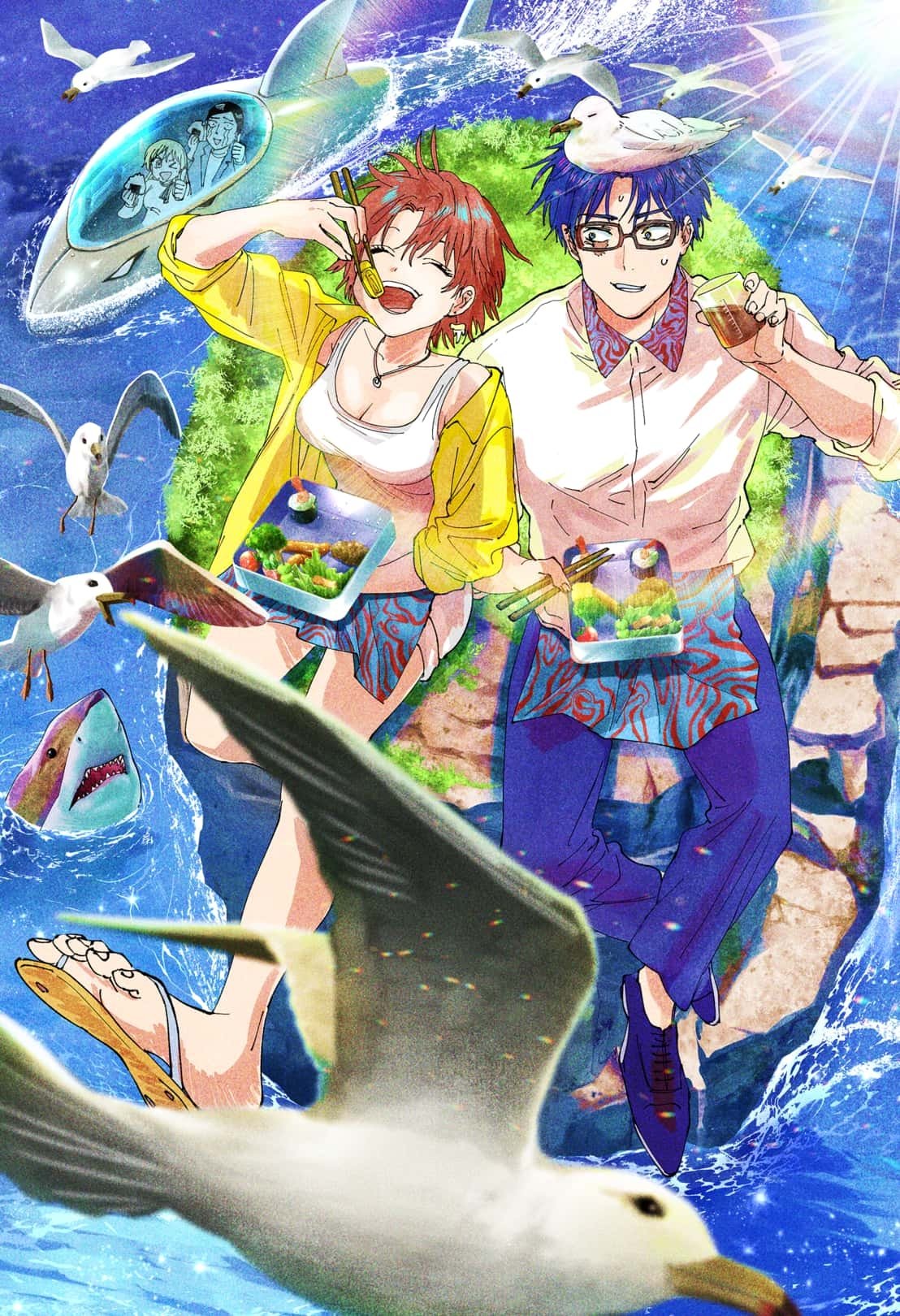 Read Marriage Toxin Manga Online