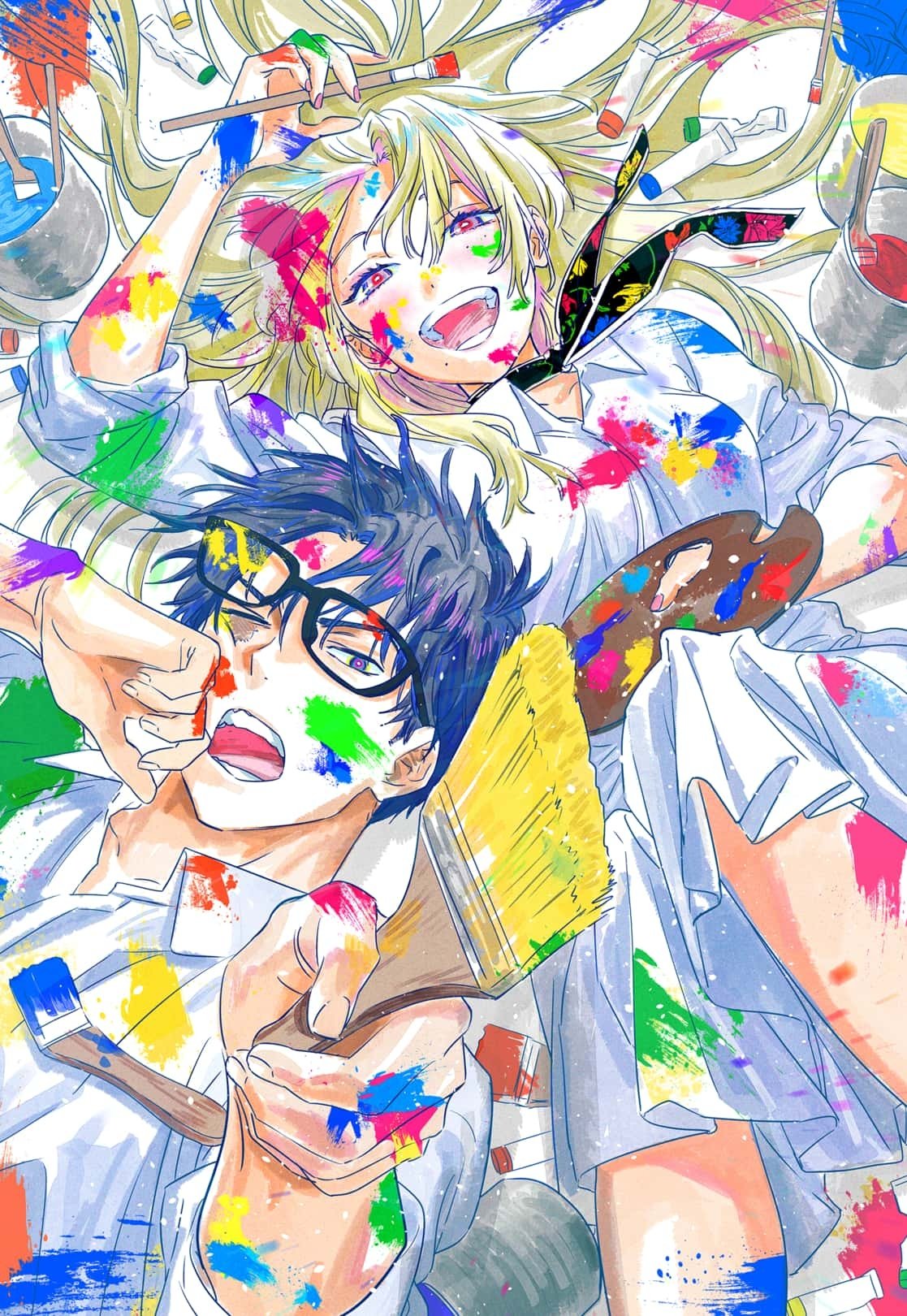 Read Marriage Toxin Manga Online