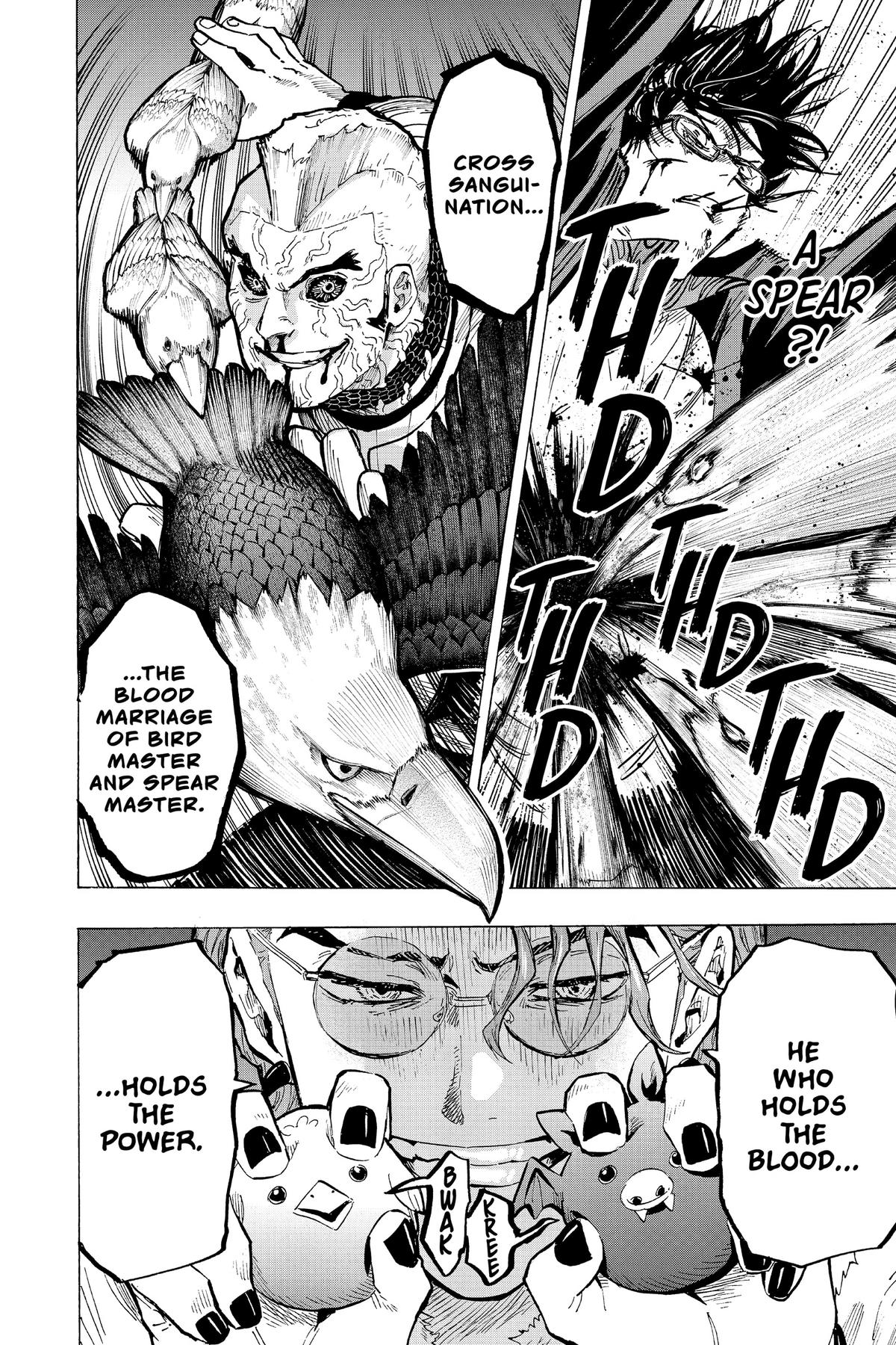 Read Marriage Toxin Manga Online
