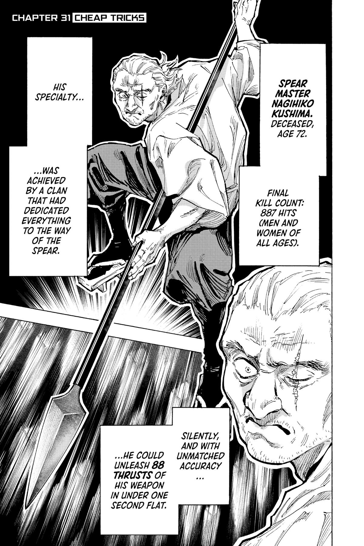 Read Marriage Toxin Manga Online