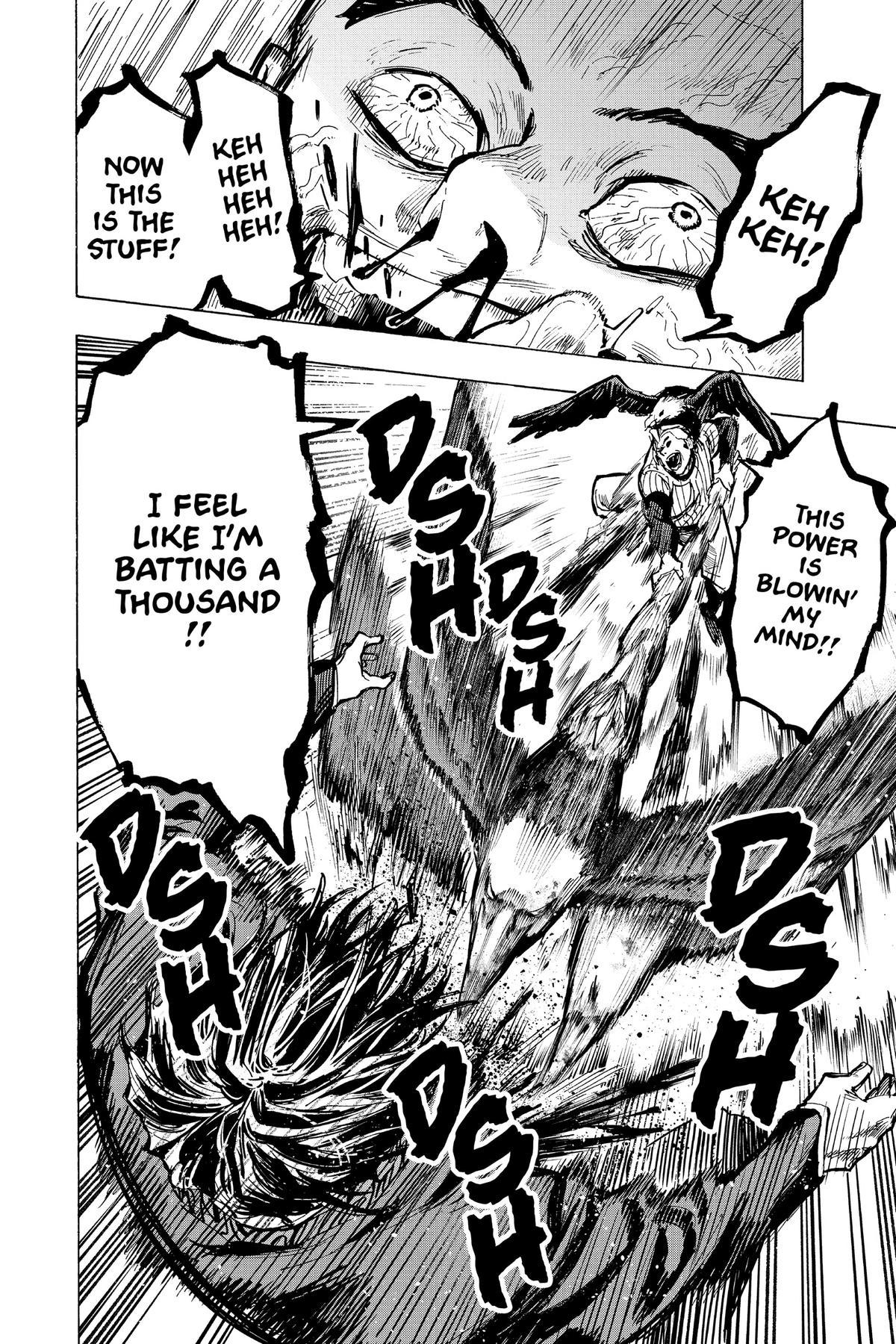 Read Marriage Toxin Manga Online