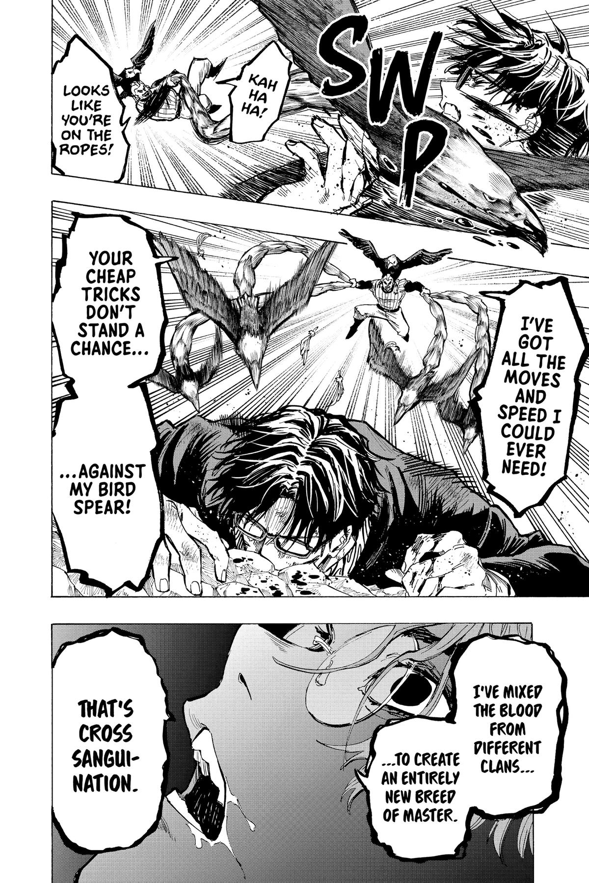 Read Marriage Toxin Manga Online