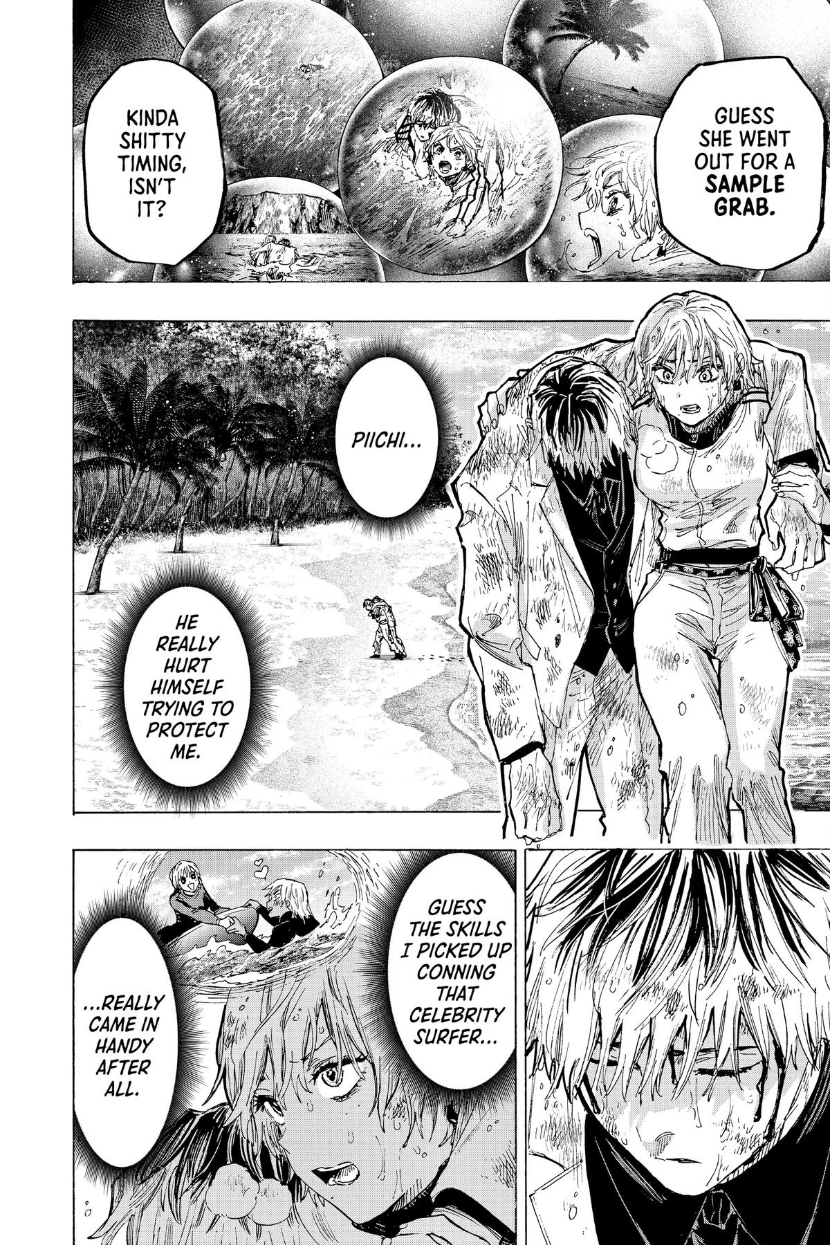 Read Marriage Toxin Manga Online