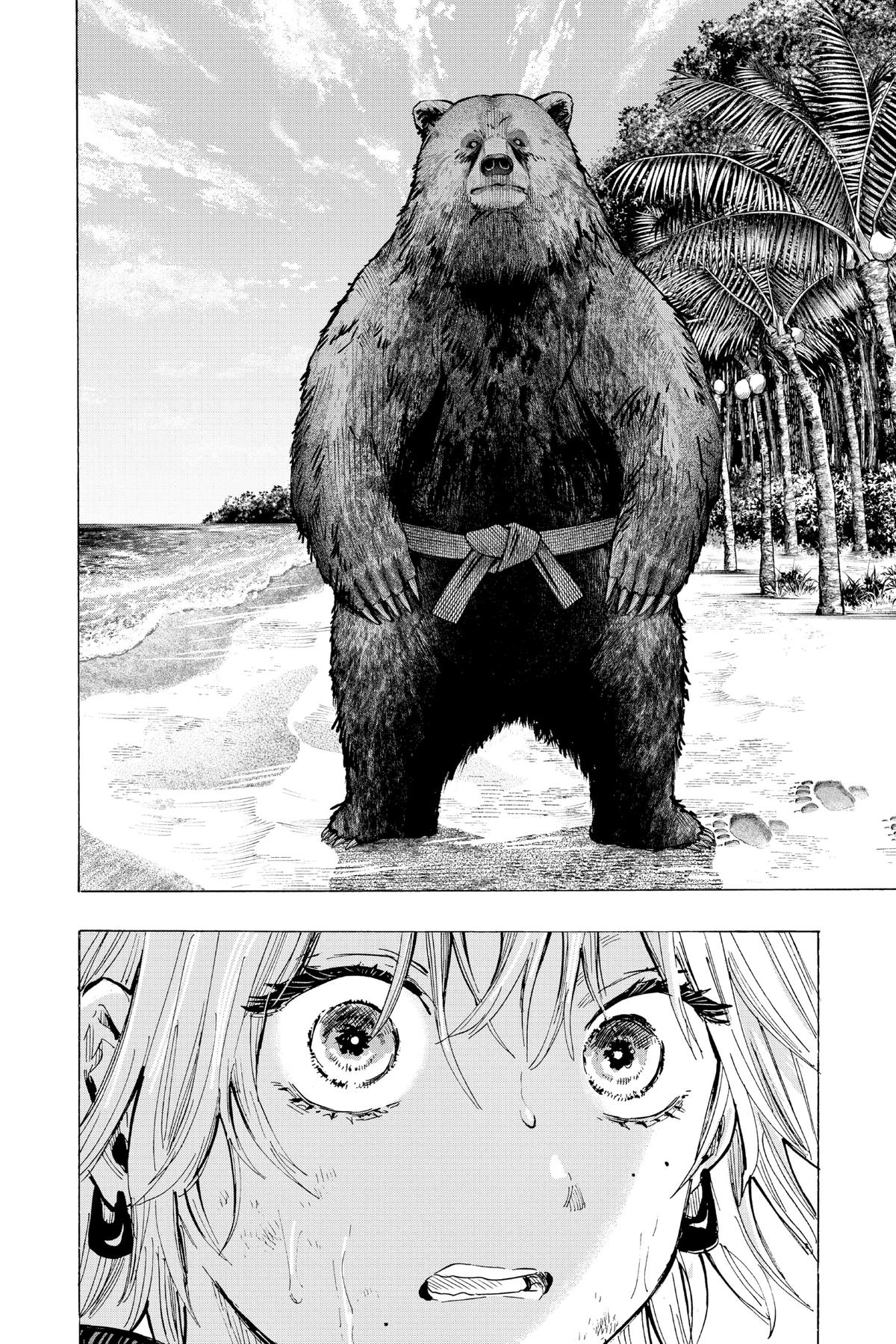 Read Marriage Toxin Manga Online