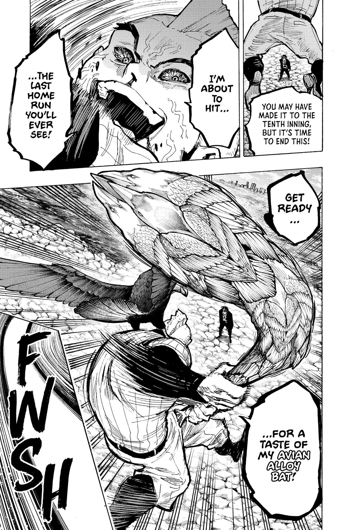 Read Marriage Toxin Manga Online